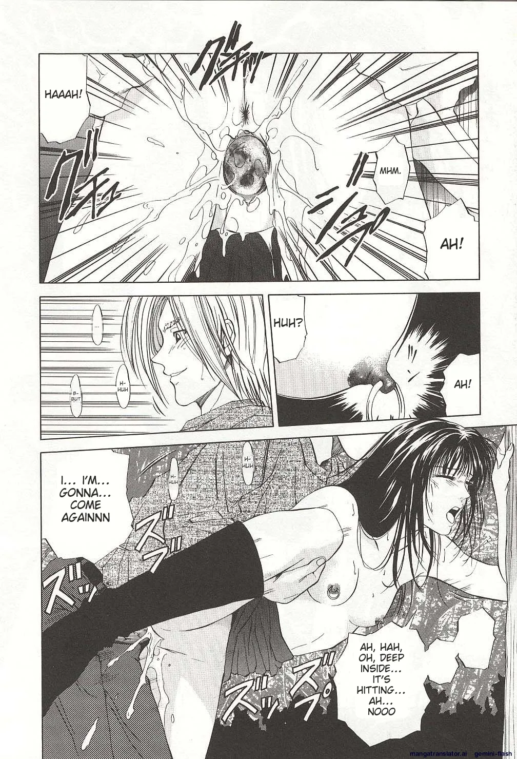 Sheila's Diary Volume 3 - Ranjuku no Kajitsu page 90 - yuri rough translation hentai manga - read online free