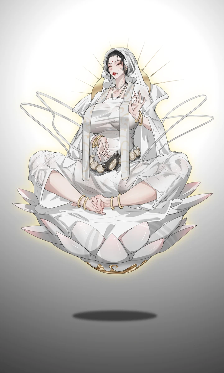 师母 - Page 49