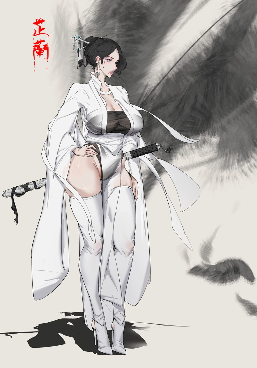 师母 page 64 zenless zone zero parody - milf big breasts hentai manga - read online free