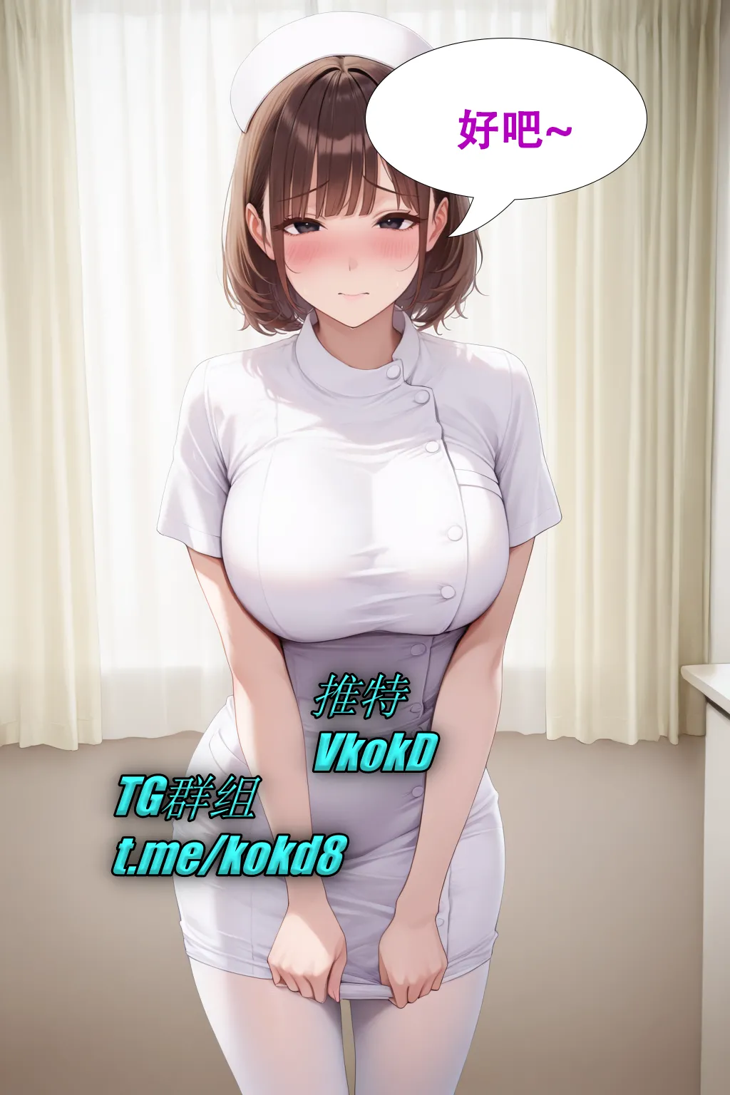 被胁迫的护士 page 35 - handjob big breasts hentai manga - read online free