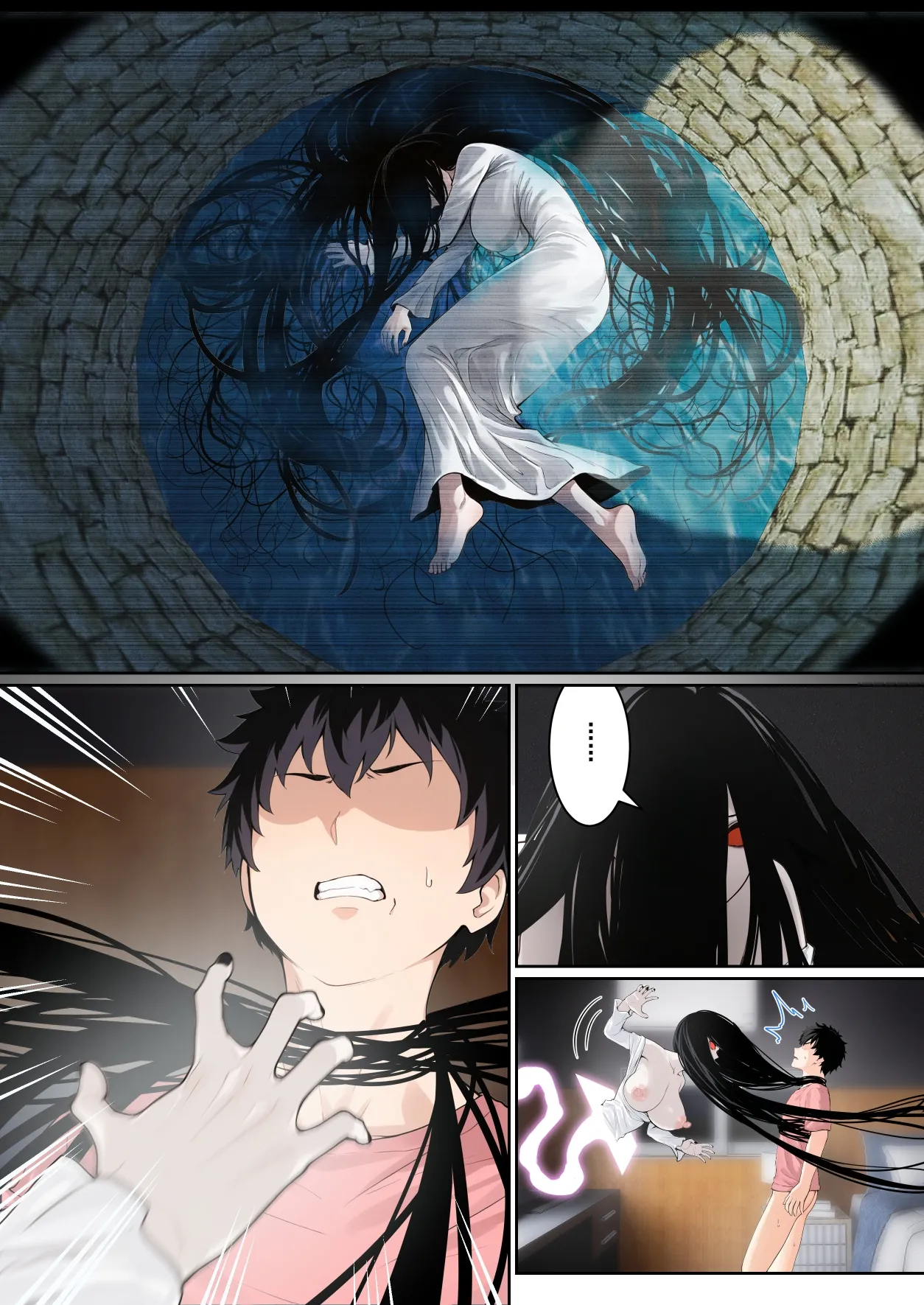 “關於貞子卡在電腦屏幕這件事” page 42 featuring sadako yamamura the ring parody - leg lock big breasts hentai manga - read online free