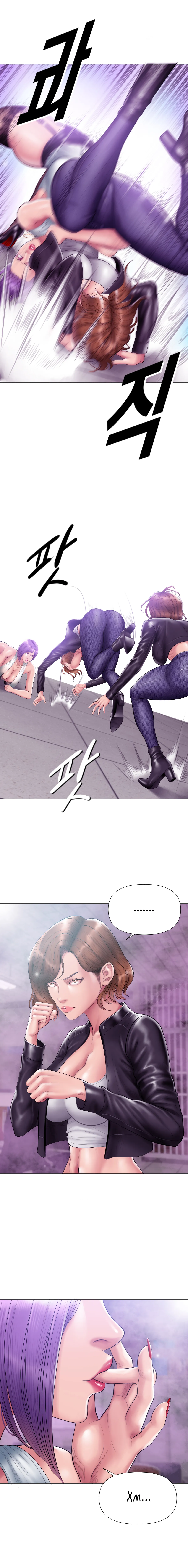 Smoking Hypnosis Season2 EP.13 & Jane's Husband Story page 85 original parody - mind control webtoon hentai manga - read online free