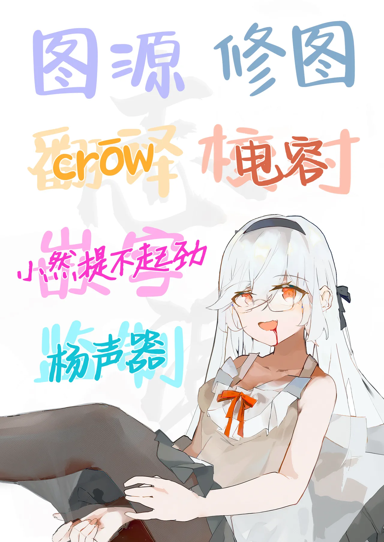 Buaisou na Kakure Kyonyuu Boyish Kanojo to Taikutsu na Date | 和高冷的隐藏巨乳假小子女友无聊的约会 page 33 original parody - kissing big breasts hentai manga - read online free