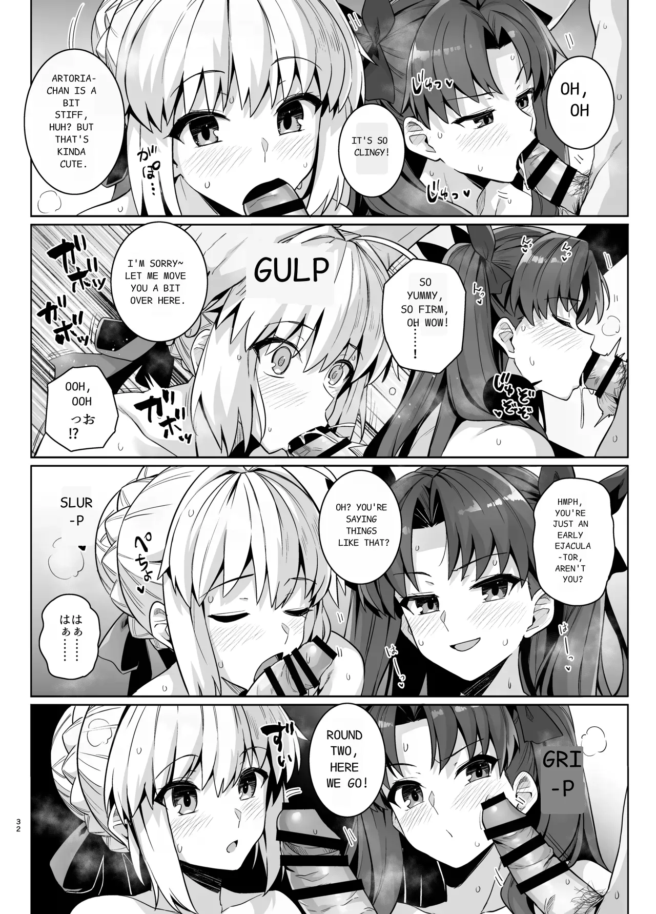 Saber-san Yarimoku Nanpamachi Pool Hen page 35 featuring rin tosaka fate stay night parody - kissing swimsuit hentai manga - read online free