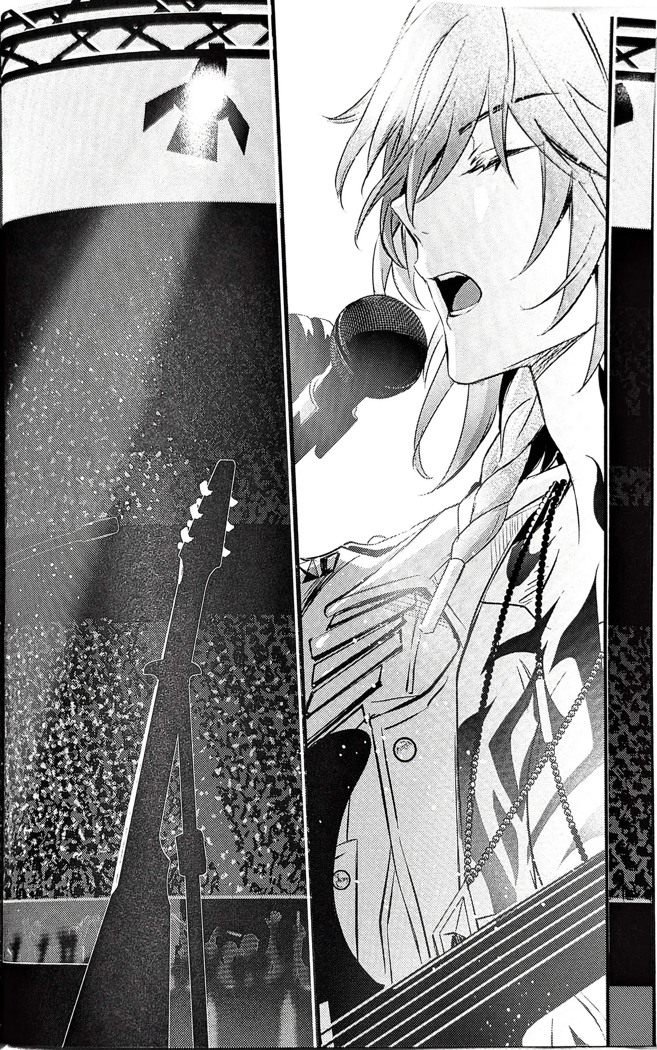 #33550336 epic nightmare（崩坏：星穹铁道） - Page 5