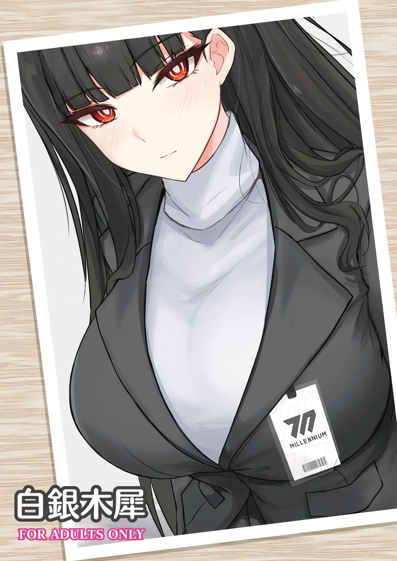 Rio ni Suki nadake丨对莉音欲所欲为 page 22 featuring rio tsukatsuki blue archive parody - business suit hairjob hentai manga - read online free