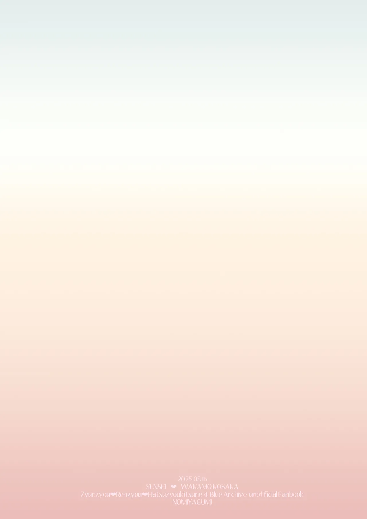 Junjou ♥ Renjou Hatsujou Kitsune page 58 featuring sensei blue archive parody - big breasts multi-work series hentai manga - read online free