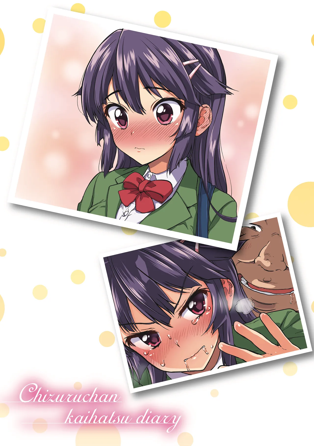 Chizuru-chan Kaihatsu Nikki page 41 - squirting kissing hentai manga - read online free