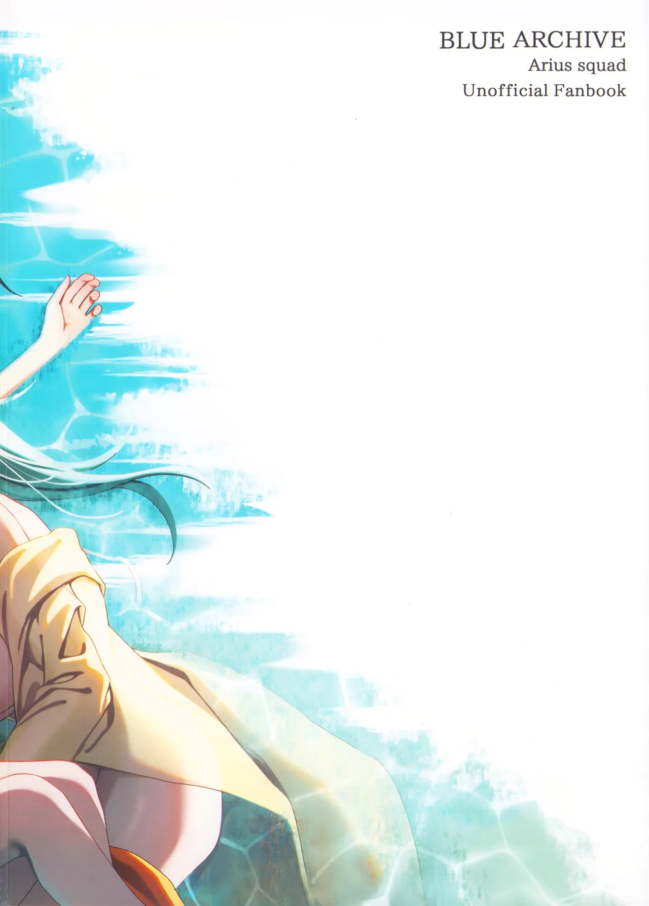 Arius Summer Vacation | 阿里乌斯的暑假生活 page 31 featuring saori joumae blue archive parody - group glasses hentai manga - read online free