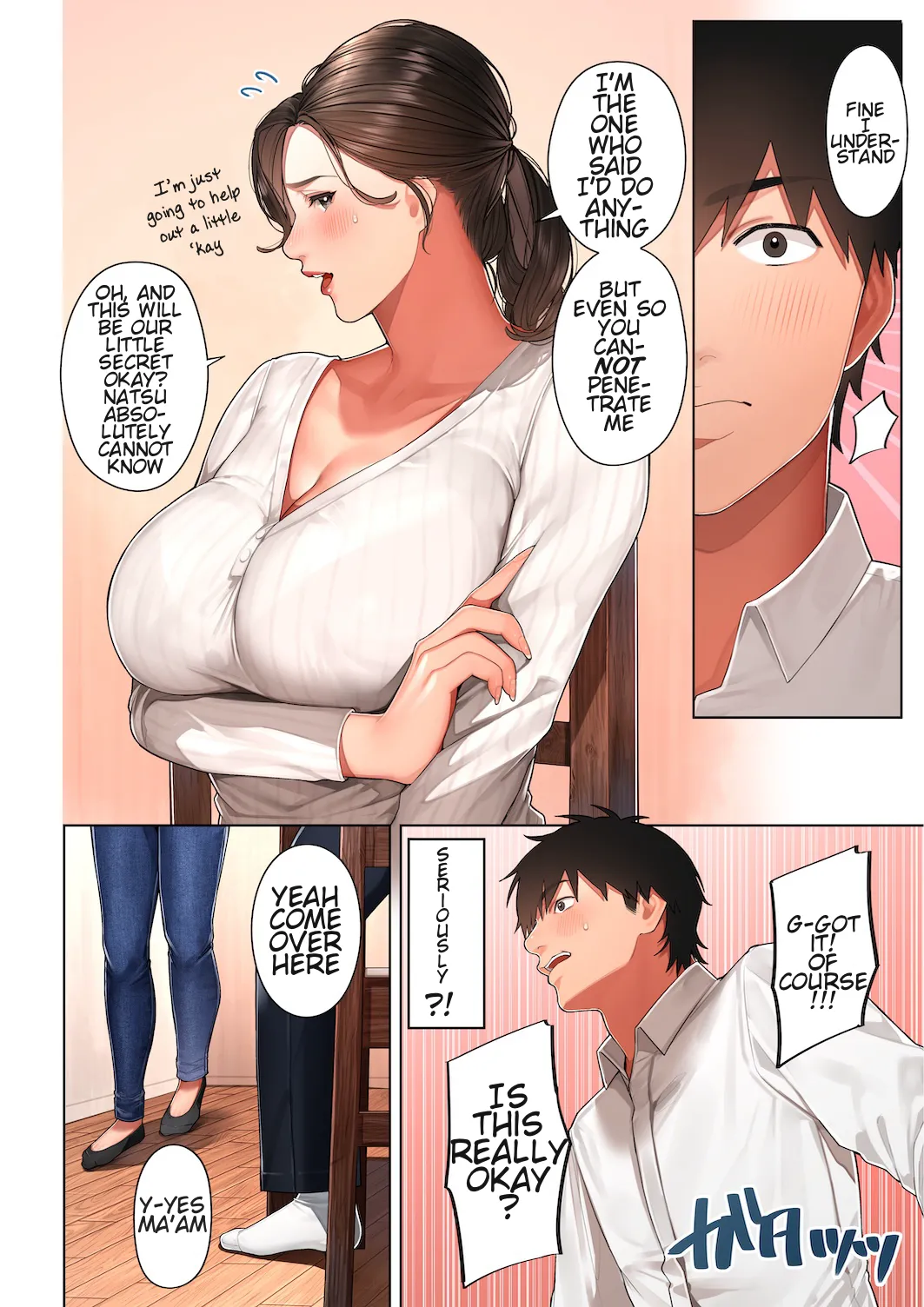 Kyouko-san wa Osananajimi no Okaa-san - Page 11