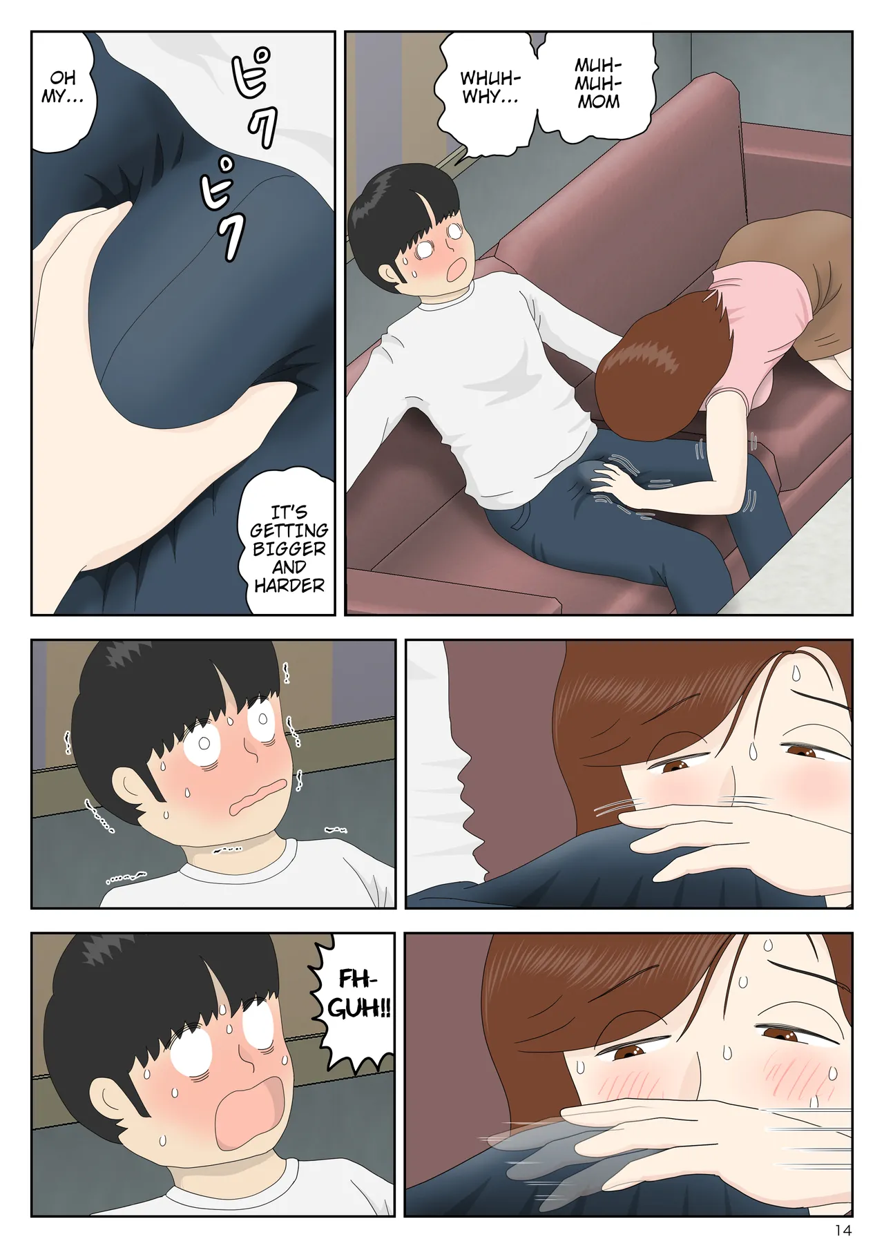 Sasou Onna | SEDUCTRESS - Page 14