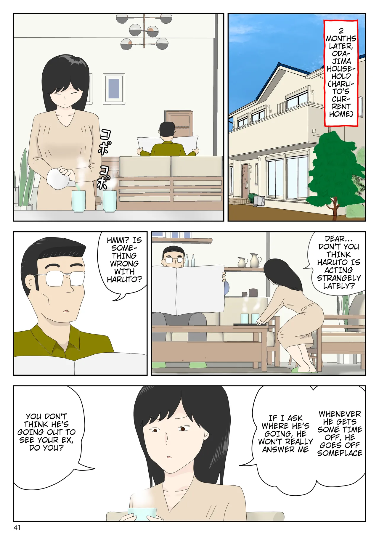 Sasou Onna | SEDUCTRESS - Page 41