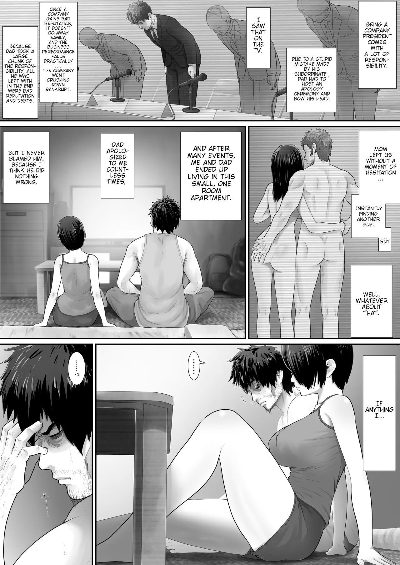 One Room, Chichi Musume-Seikatsu. | One Room, Father and Daughter Living Together - Page 10