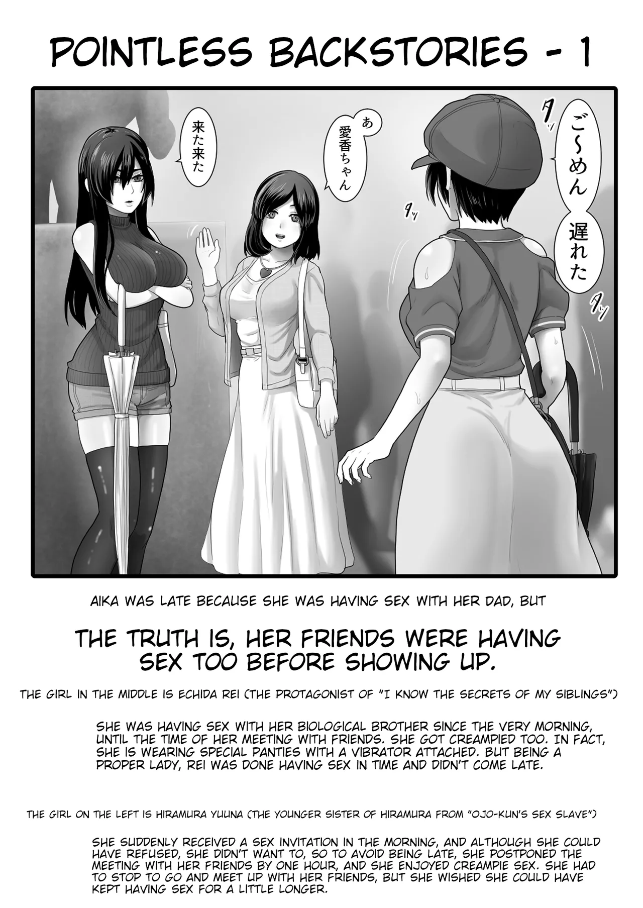One Room, Chichi Musume-Seikatsu. | One Room, Father and Daughter Living Together page 67 original parody - inseki big breasts hentai manga - read online free