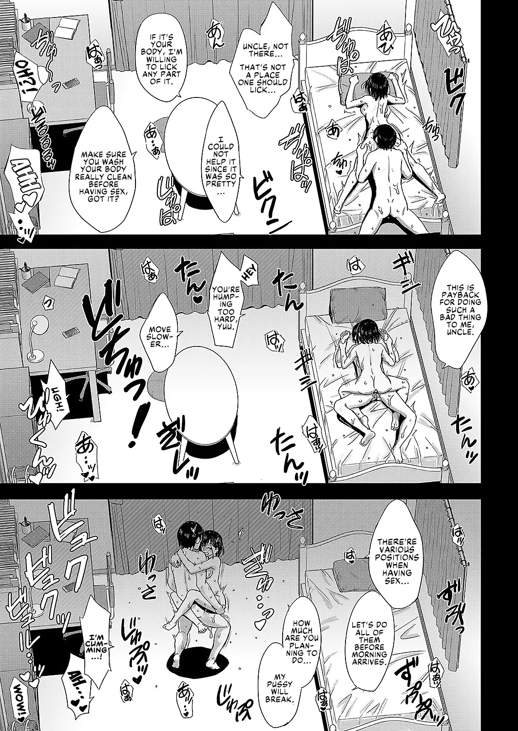 Living together with my high school niece. There’s no way nothing would happen page 44 - kissing virginity hentai manga - read online free