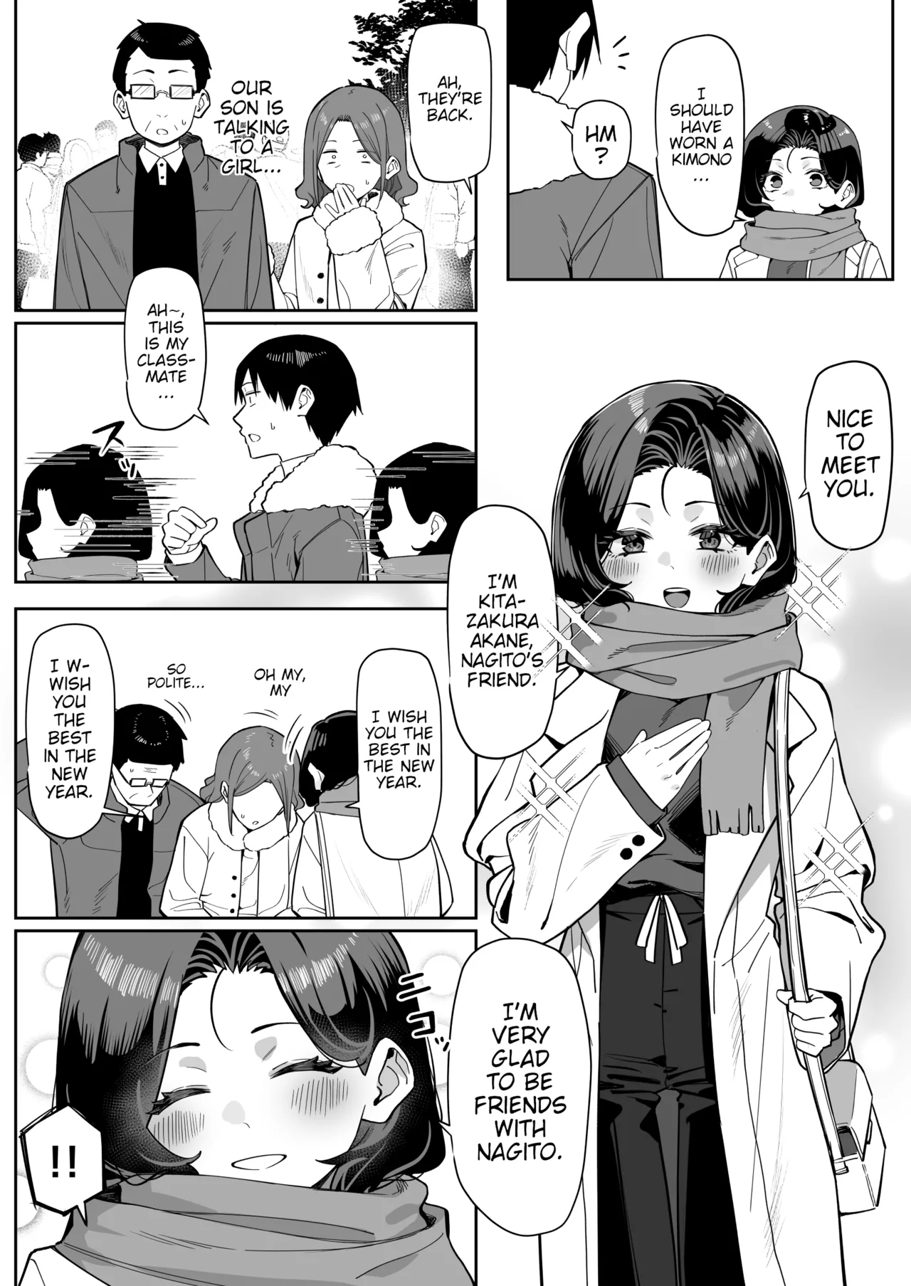 [MM] Yuutousei ni Onanie o Miseru Hanashi | A Story About Showing My Masturbation To An Honor Student [Ongoing].[English] [Poranya] page 75 original parody - compilation schoolboy uniform hentai manga - read online free