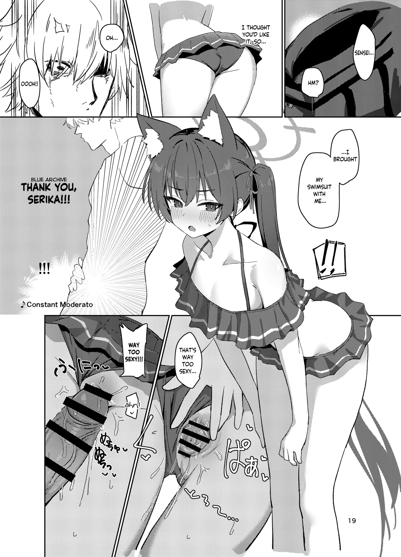 Ro~do Shi su! | Lordosis Behavior! page 18 featuring serika kuromi blue archive parody - swimsuit catgirl hentai manga - read online free