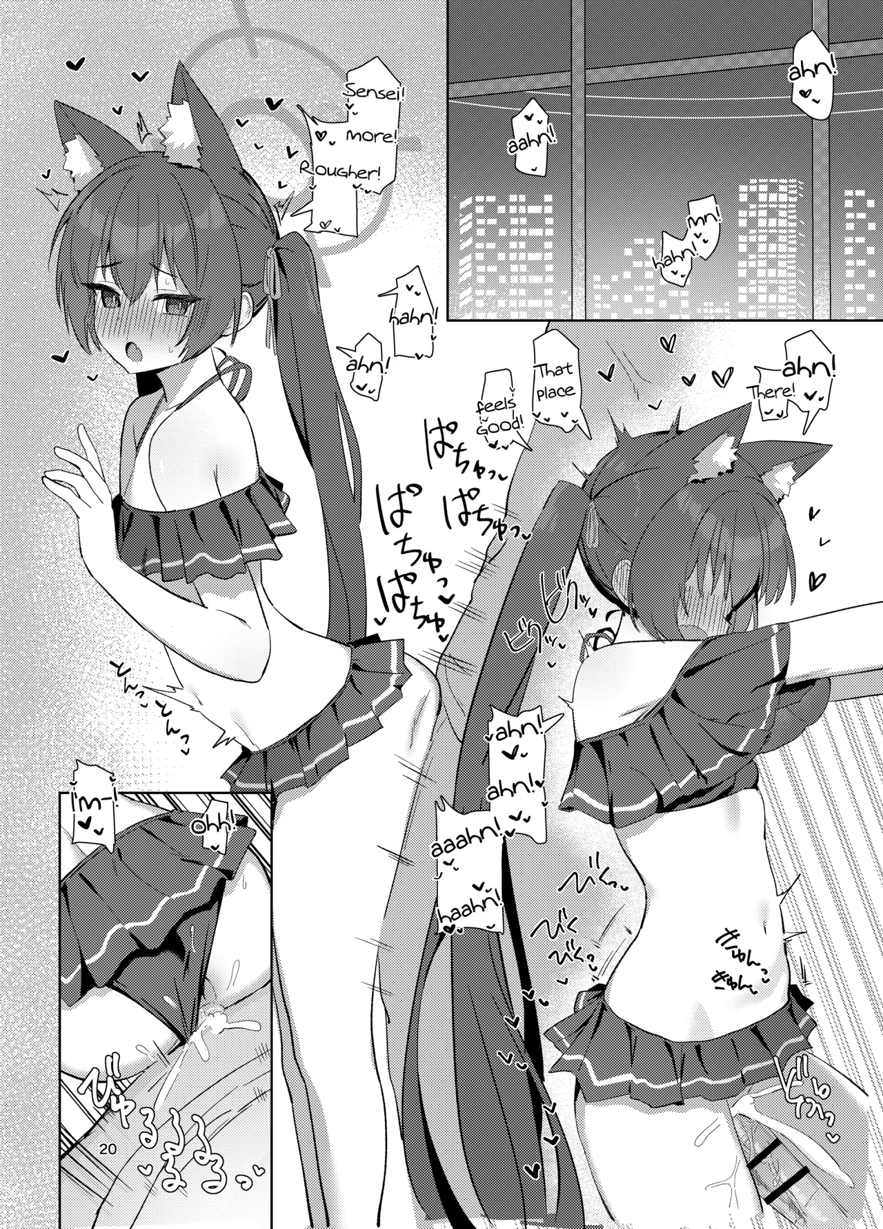 Ro~do Shi su! | Lordosis Behavior! page 19 featuring serika kuromi blue archive parody - swimsuit catgirl hentai manga - read online free