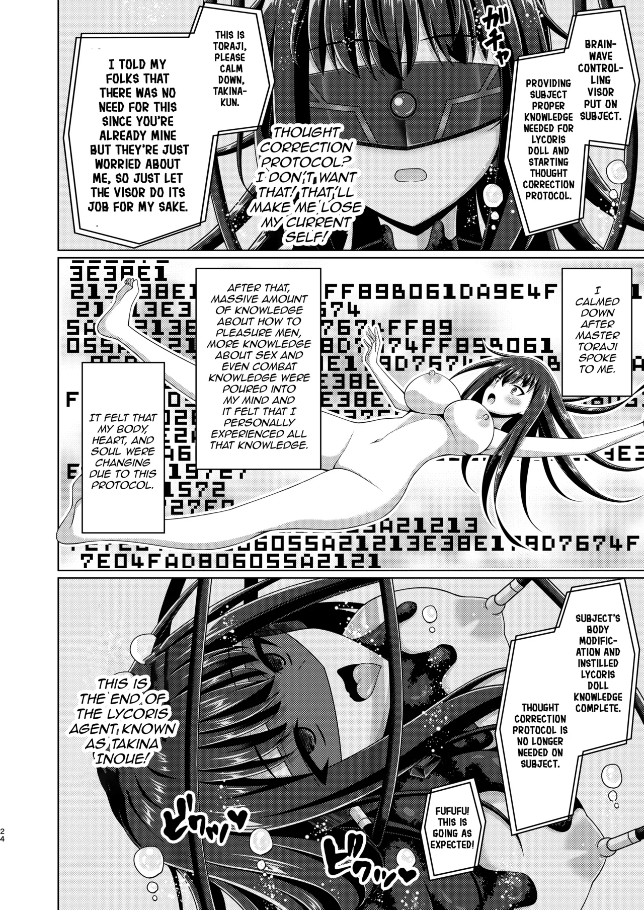 Higan no Hana wa Midara Compilation - Page 104