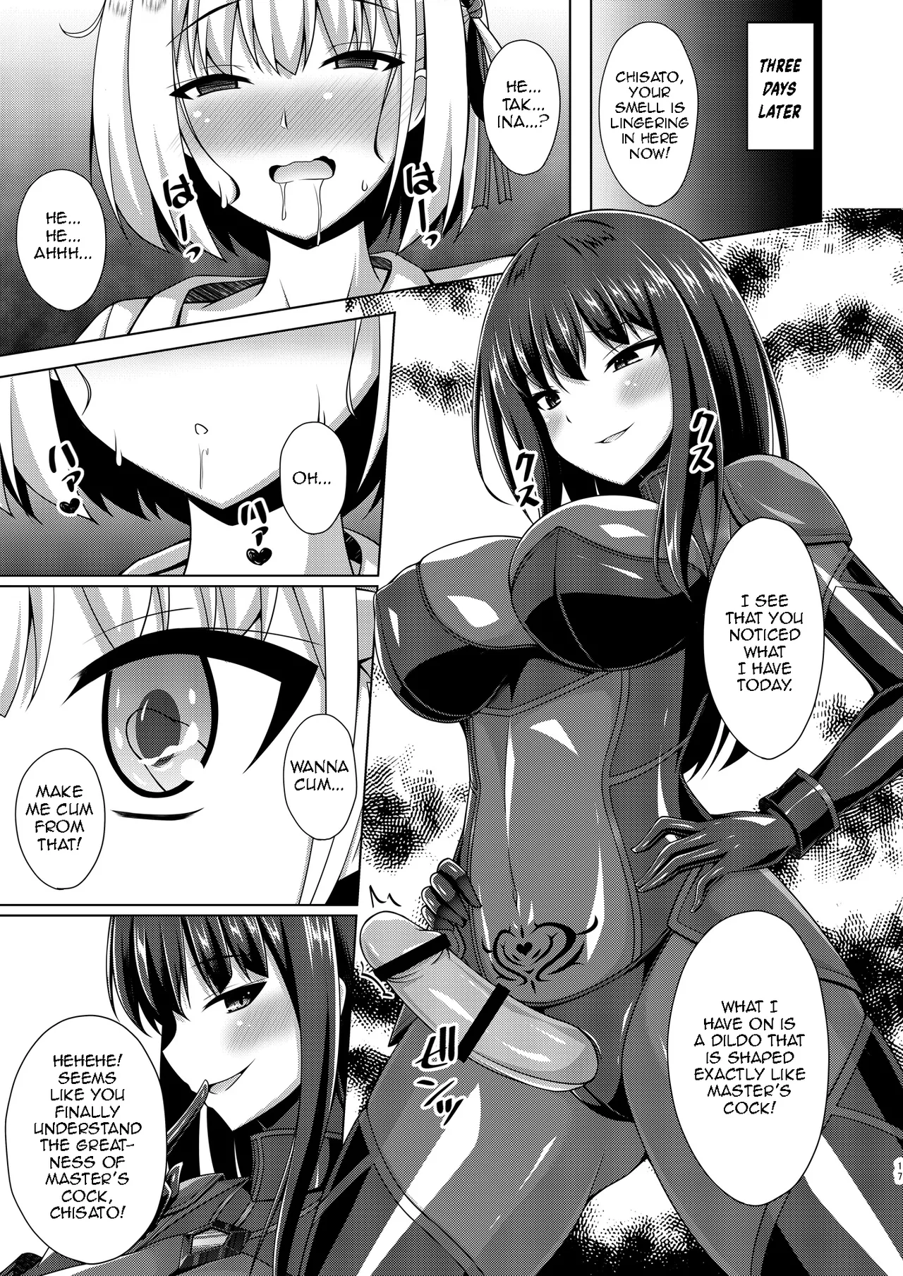 Higan no Hana wa Midara Compilation - Page 17