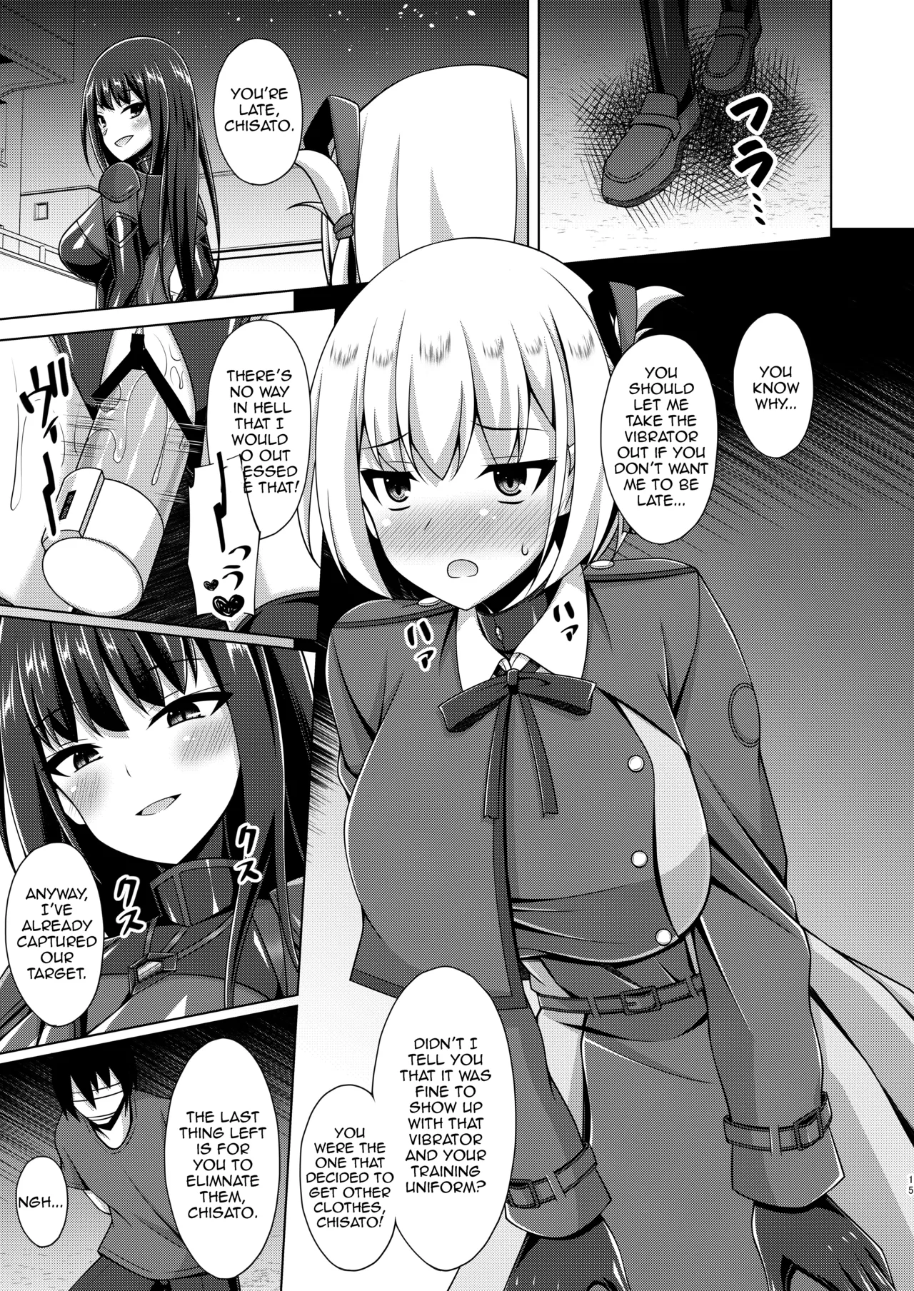 Higan no Hana wa Midara Compilation - Page 39