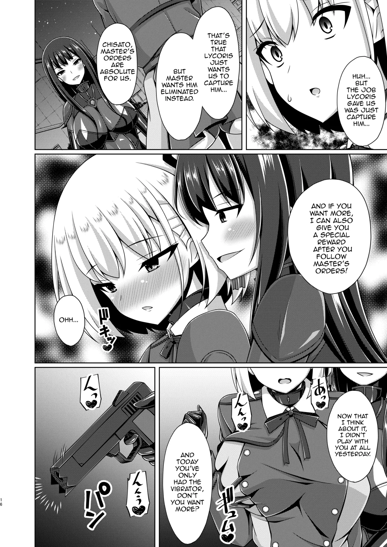 Higan no Hana wa Midara Compilation - Page 40