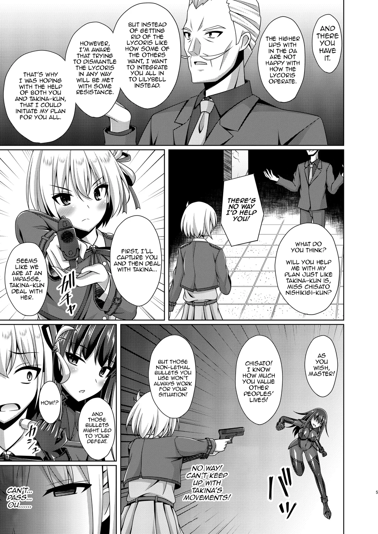Higan no Hana wa Midara Compilation - Page 5