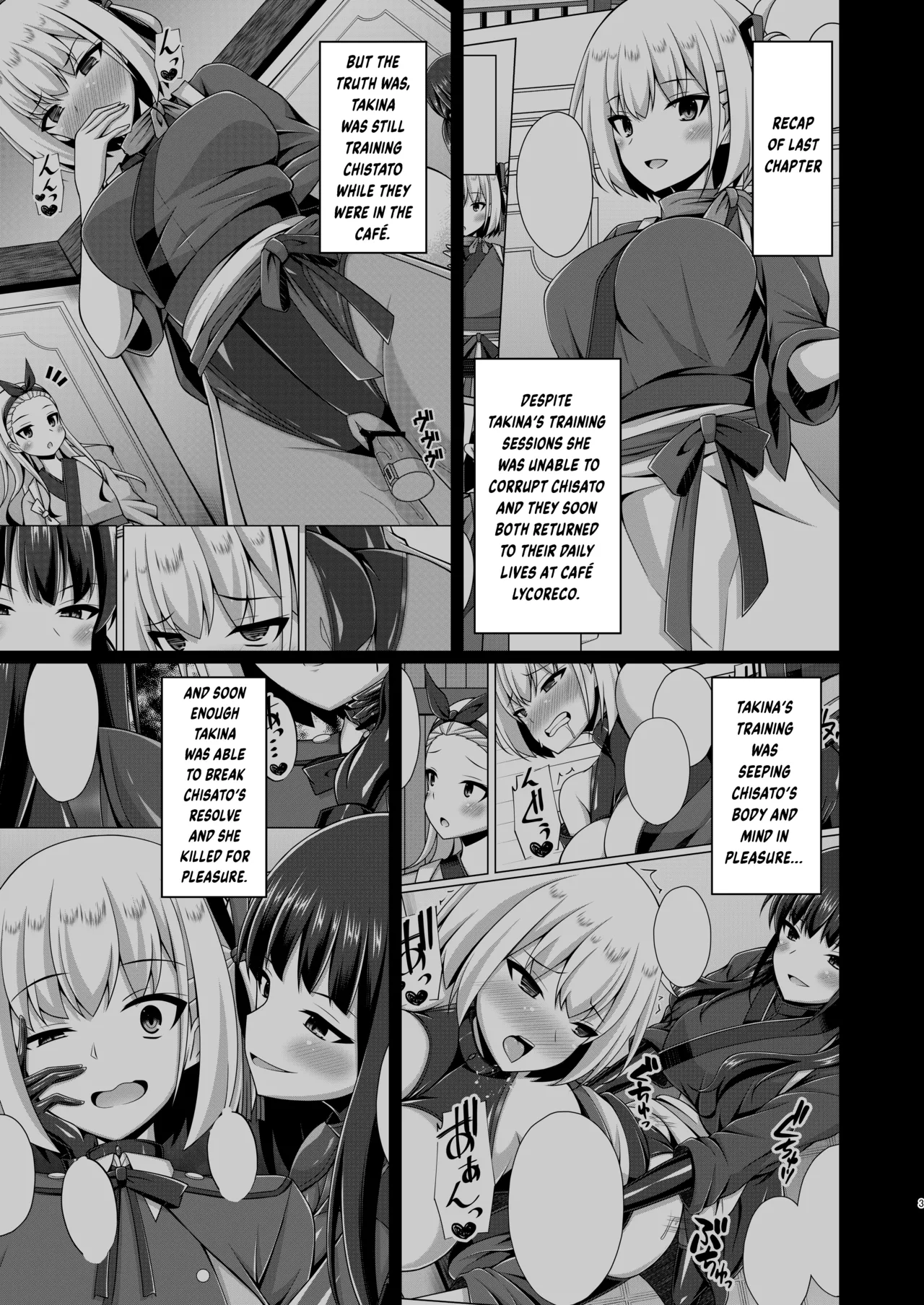 Higan no Hana wa Midara Compilation - Page 55