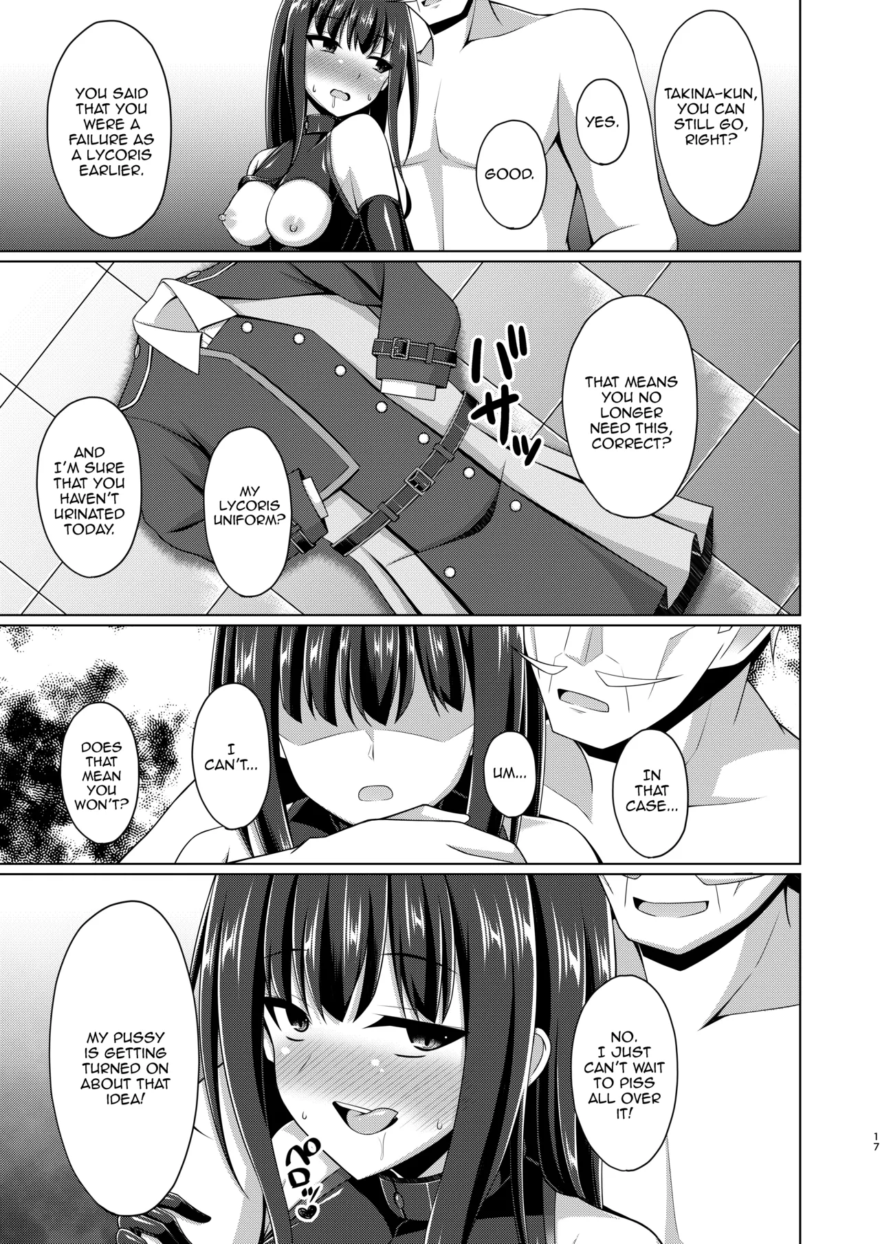 Higan no Hana wa Midara Compilation - Page 97