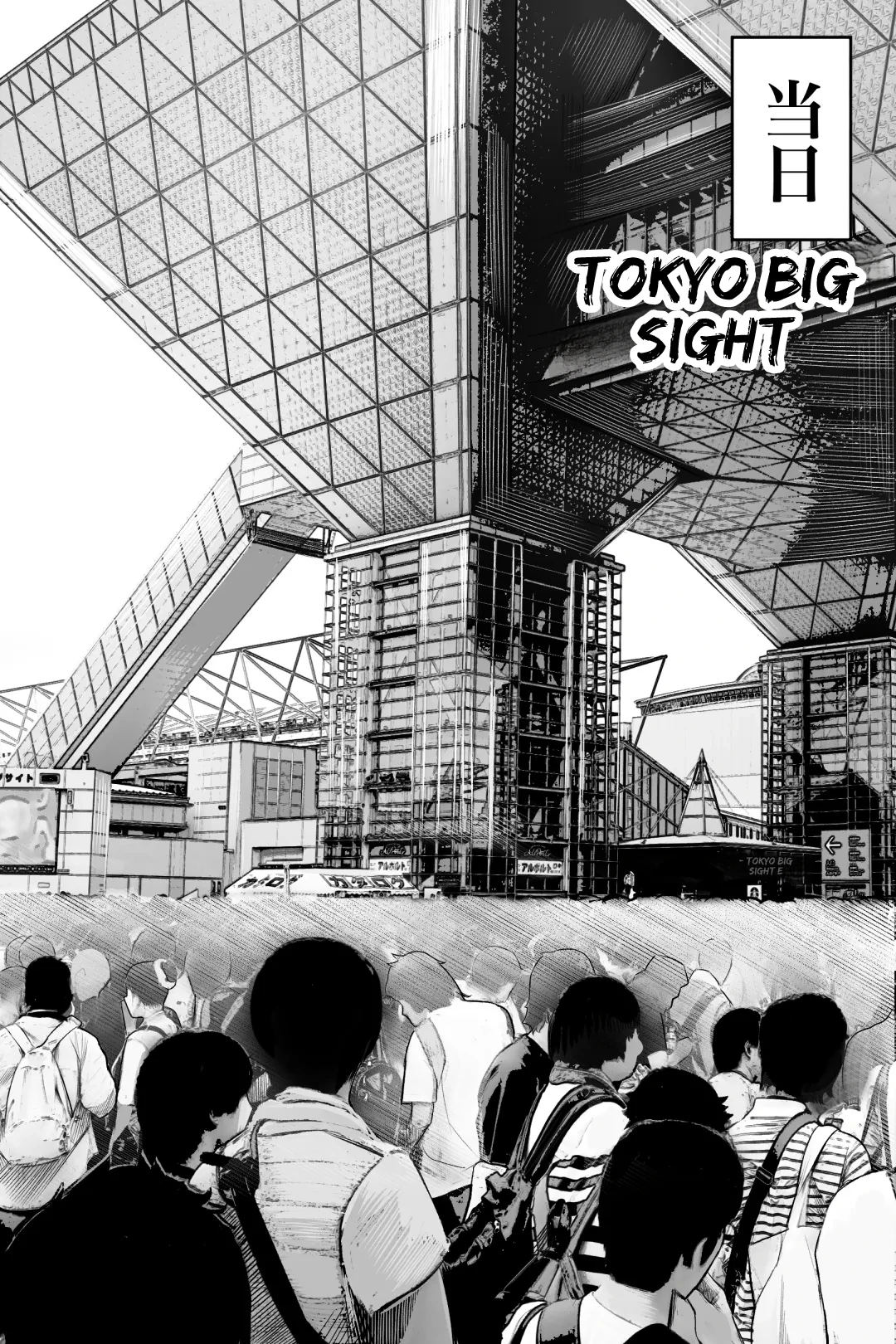 [Kurukuru] Mojo de Muchimuchi Joushi (36) ga Gekiita Cosplayer datta kara Okashitatta [English] page 14 original parody - big breasts big ass hentai manga - read online free