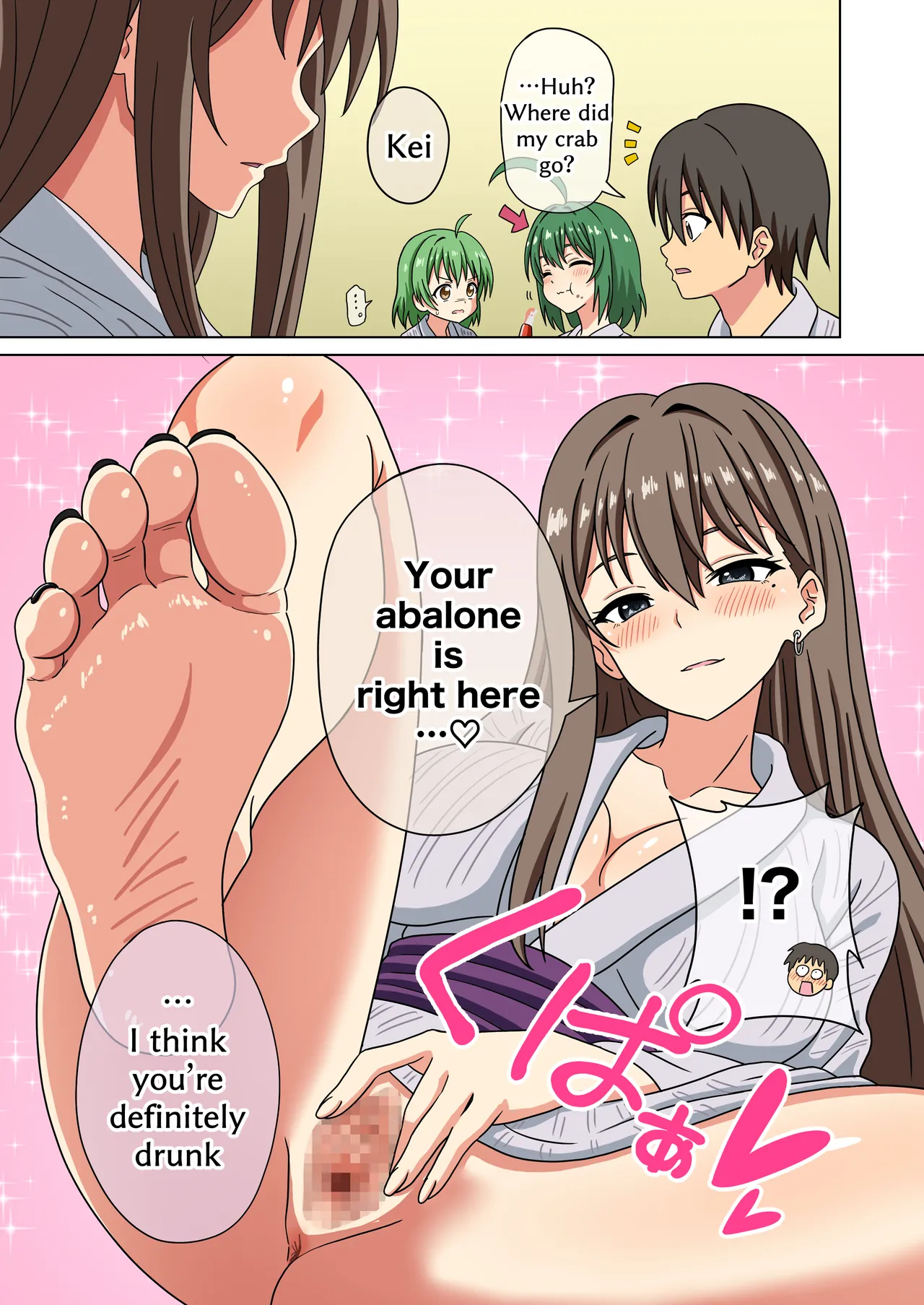 Mitari no Sono 201-242+ page 118 original parody - transformation shrinking hentai manga - read online free