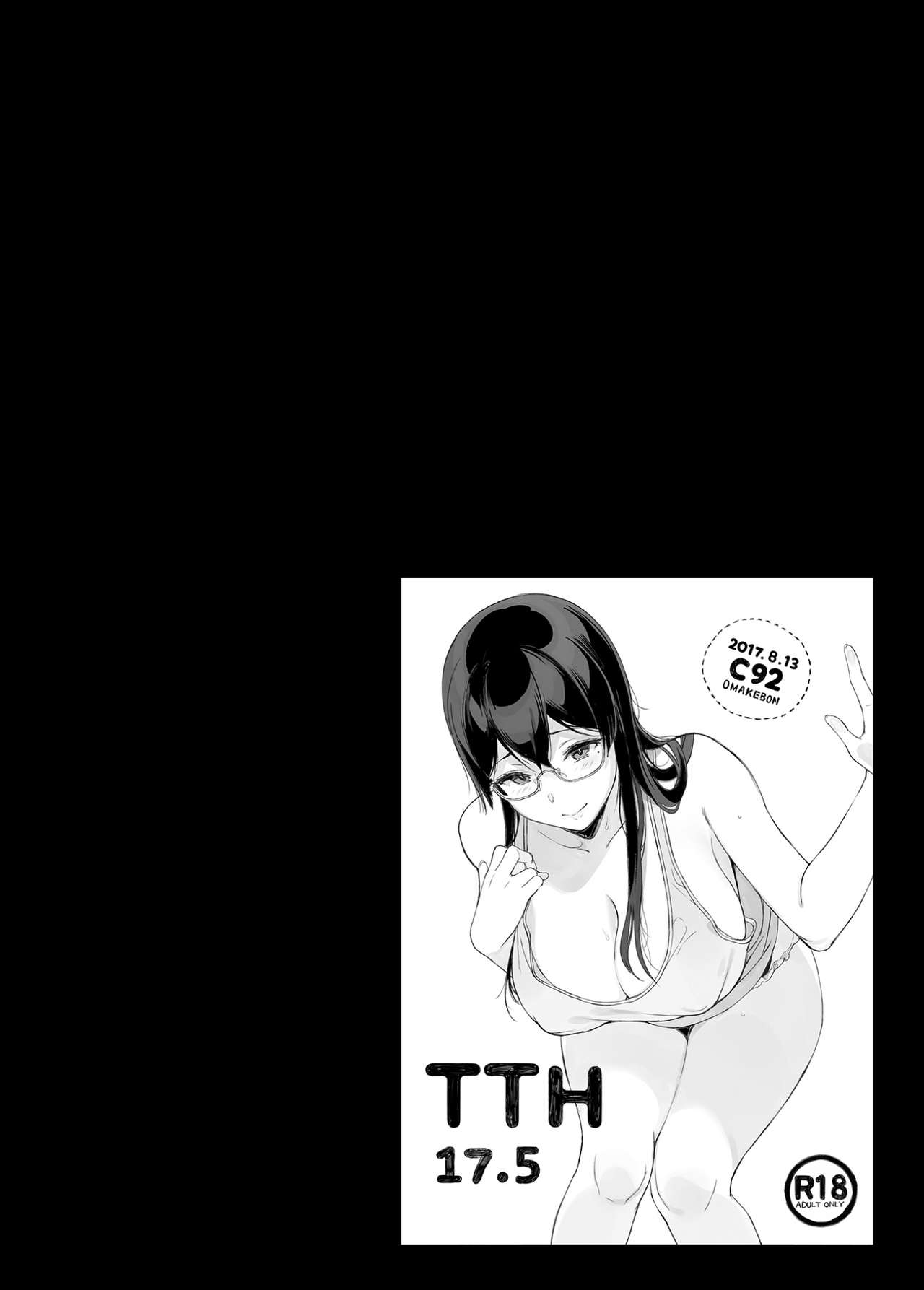 サキュバステードライフ 01~11 特典 page 156 original parody - compilation rough translation hentai manga - read online free