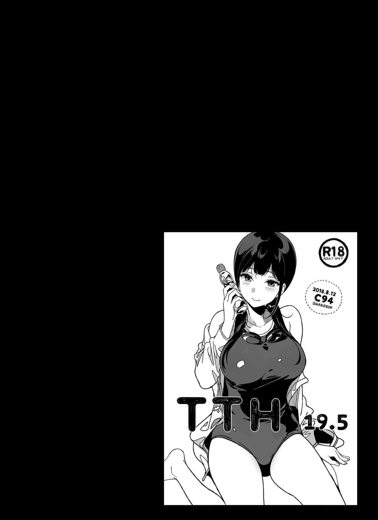 サキュバステードライフ 01~11 特典 page 230 original parody - compilation rough translation hentai manga - read online free