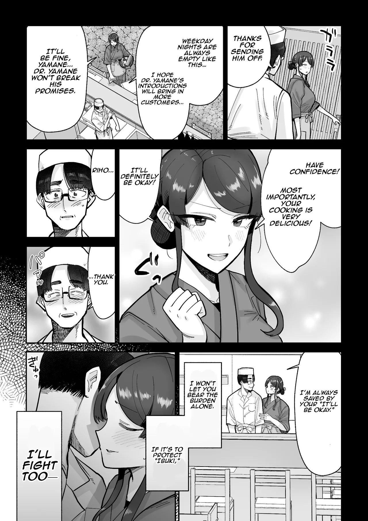 Hitozuma Kappou | Married Woman Delicacies - Page 10