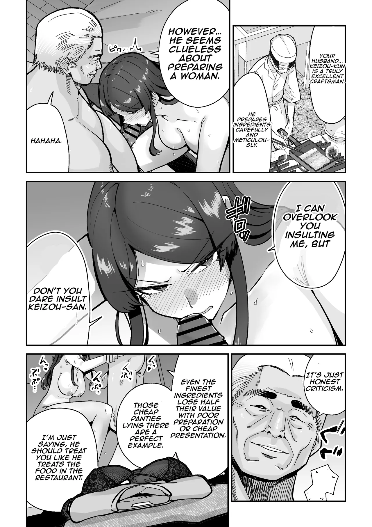 Hitozuma Kappou | Married Woman Delicacies page 13 original parody - milf kissing hentai manga - read online free