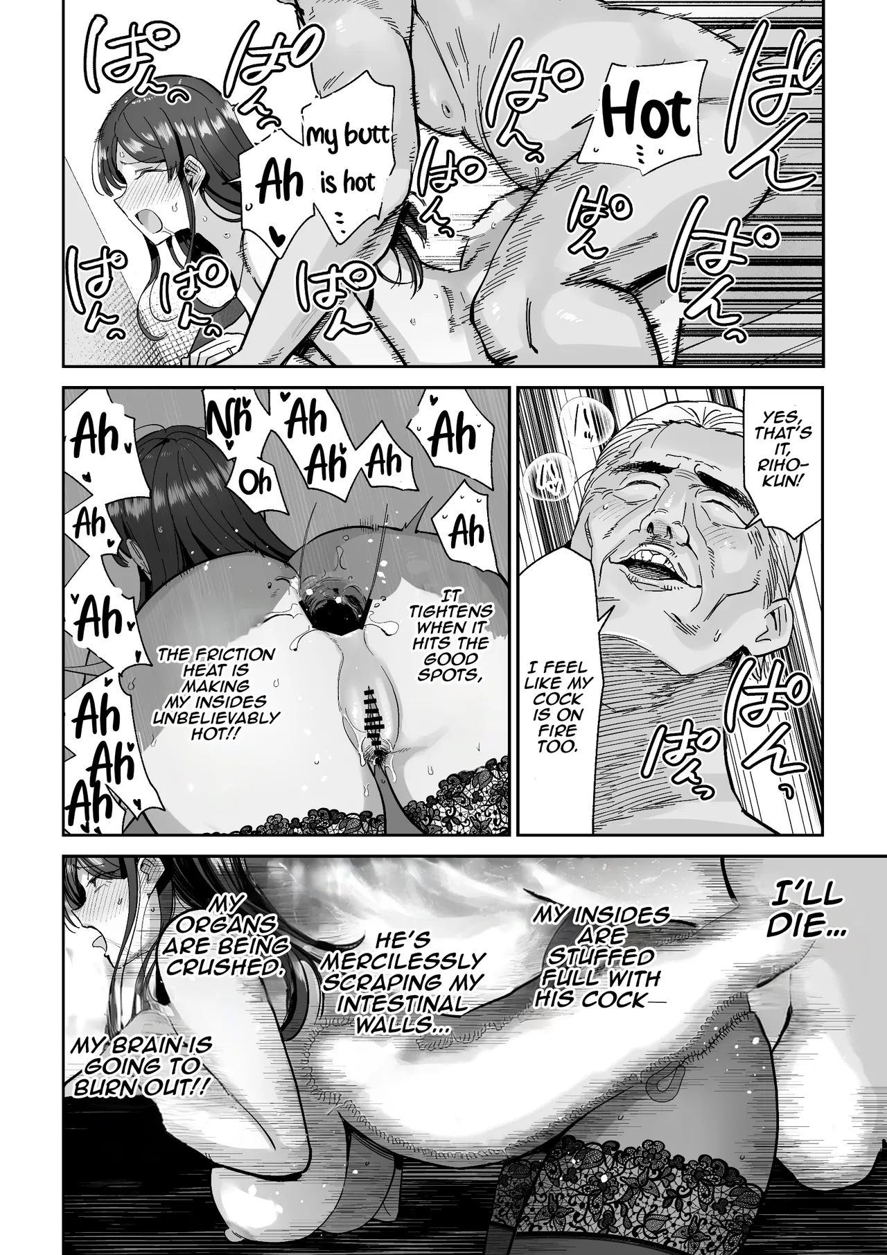 Hitozuma Kappou | Married Woman Delicacies page 51 original parody - milf kissing hentai manga - read online free