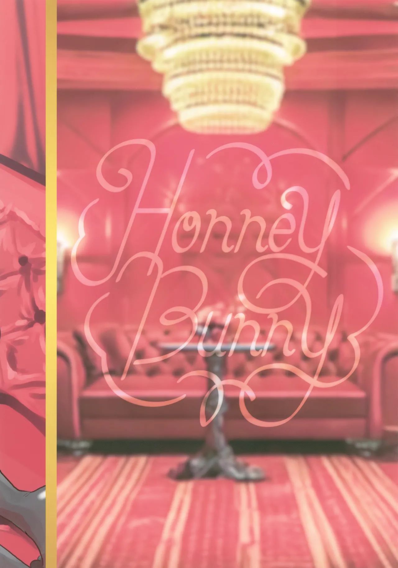 Honey Bunny Makimura-kun no Himitsu no Arubaito page 28 original parody - bunny boy anal hentai manga - read online free