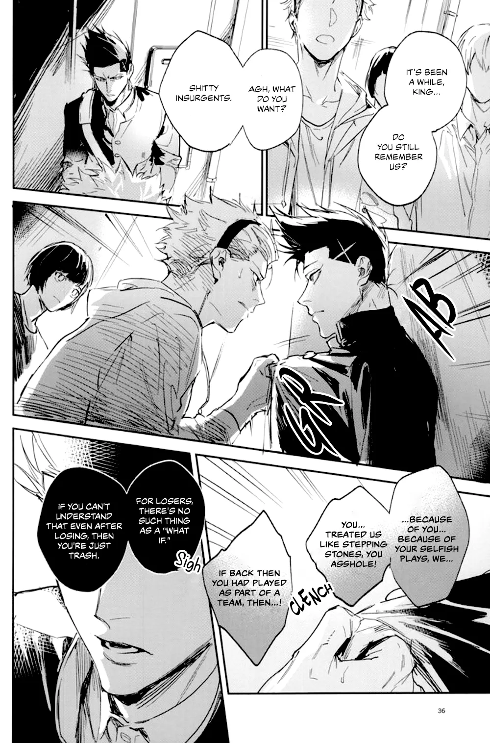 VIVID ADDITIVE MIXTURE page 33 featuring seishiro nagi blue lock parody - anal males only hentai manga - read online free