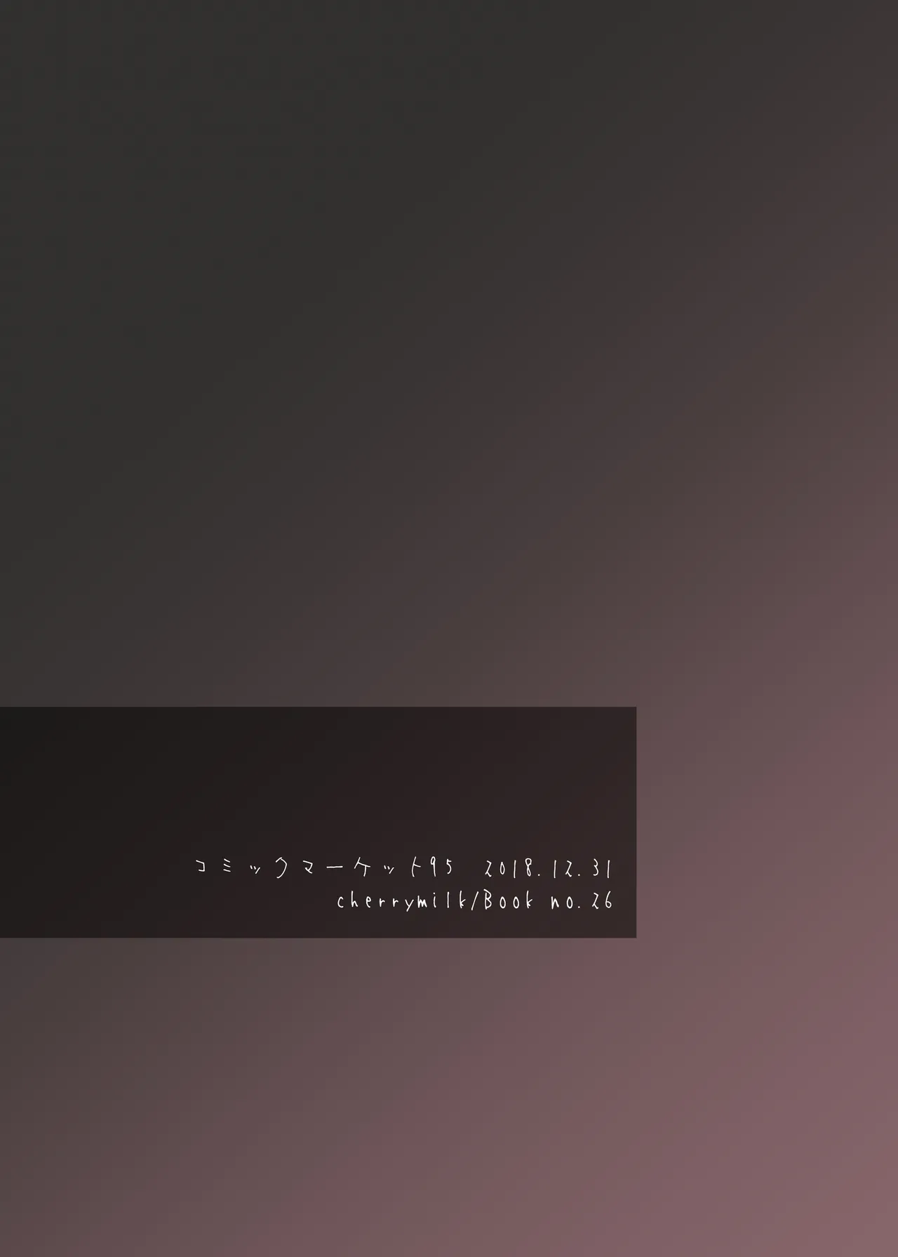 Momo-kun wa Classmate ni Okasareru - Page 30