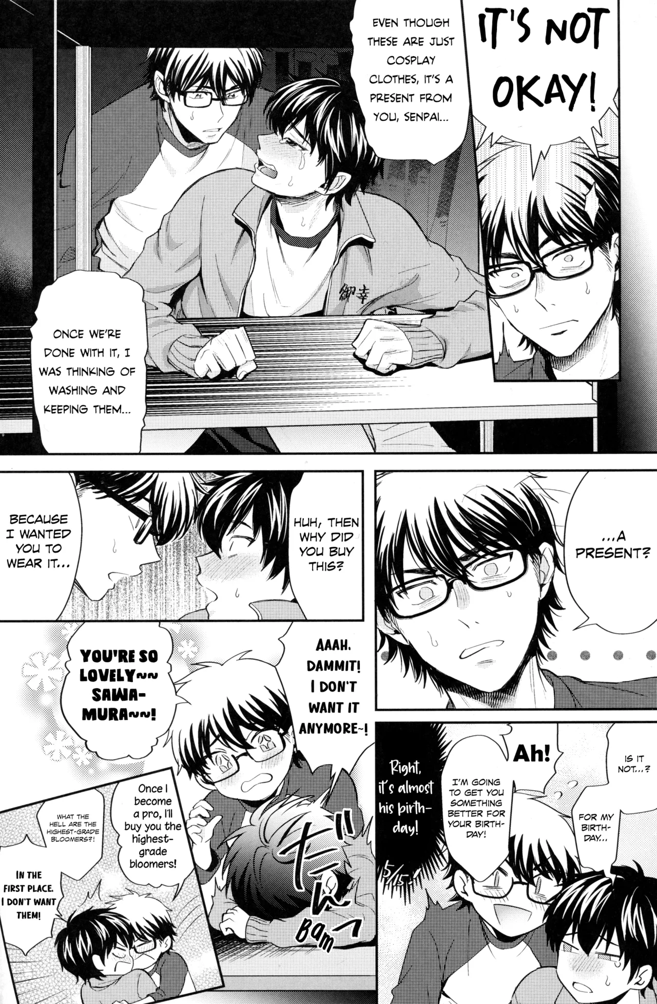 Koisuru Sports - Page 13