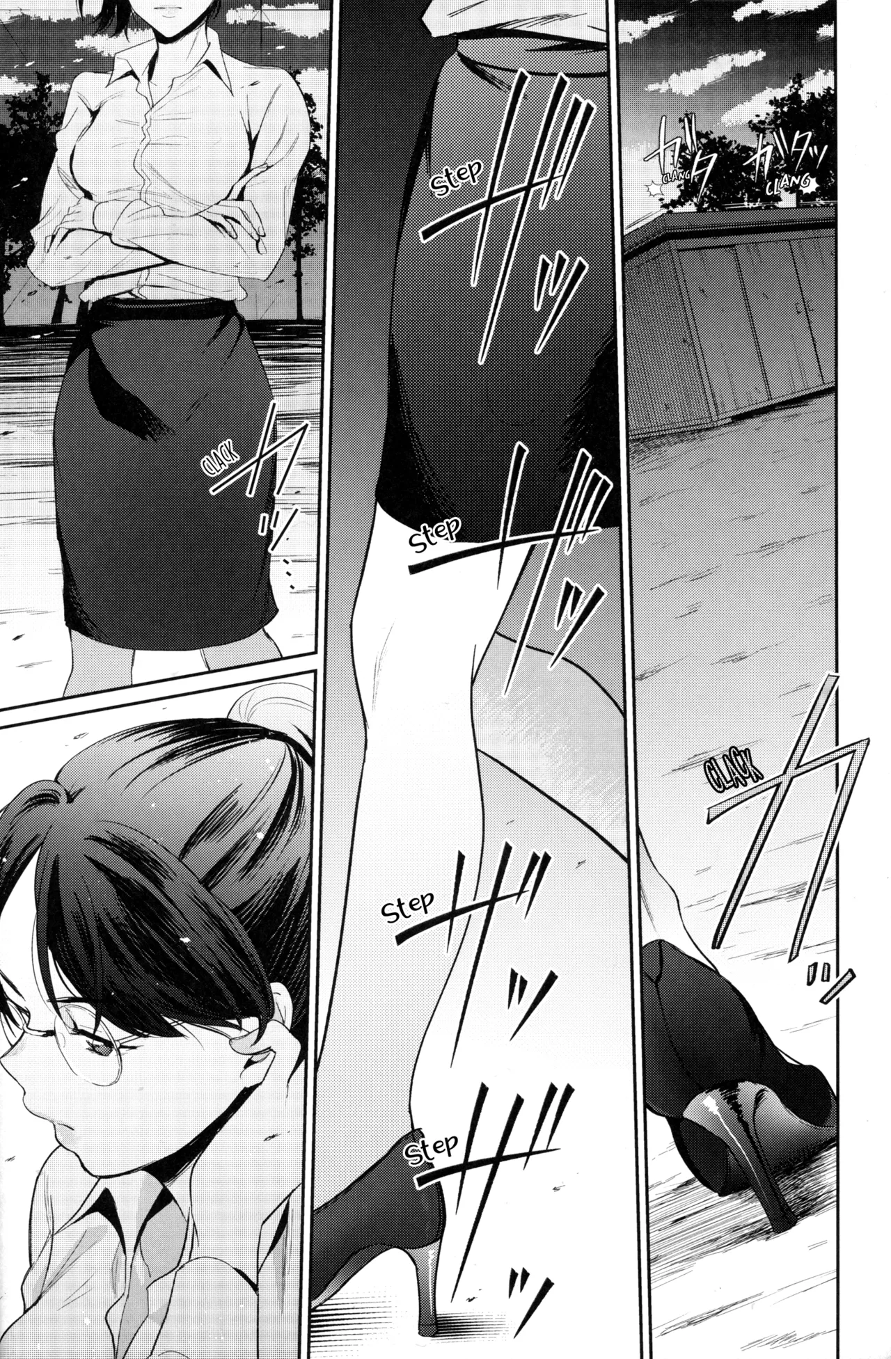 Koisuru Sports - Page 17