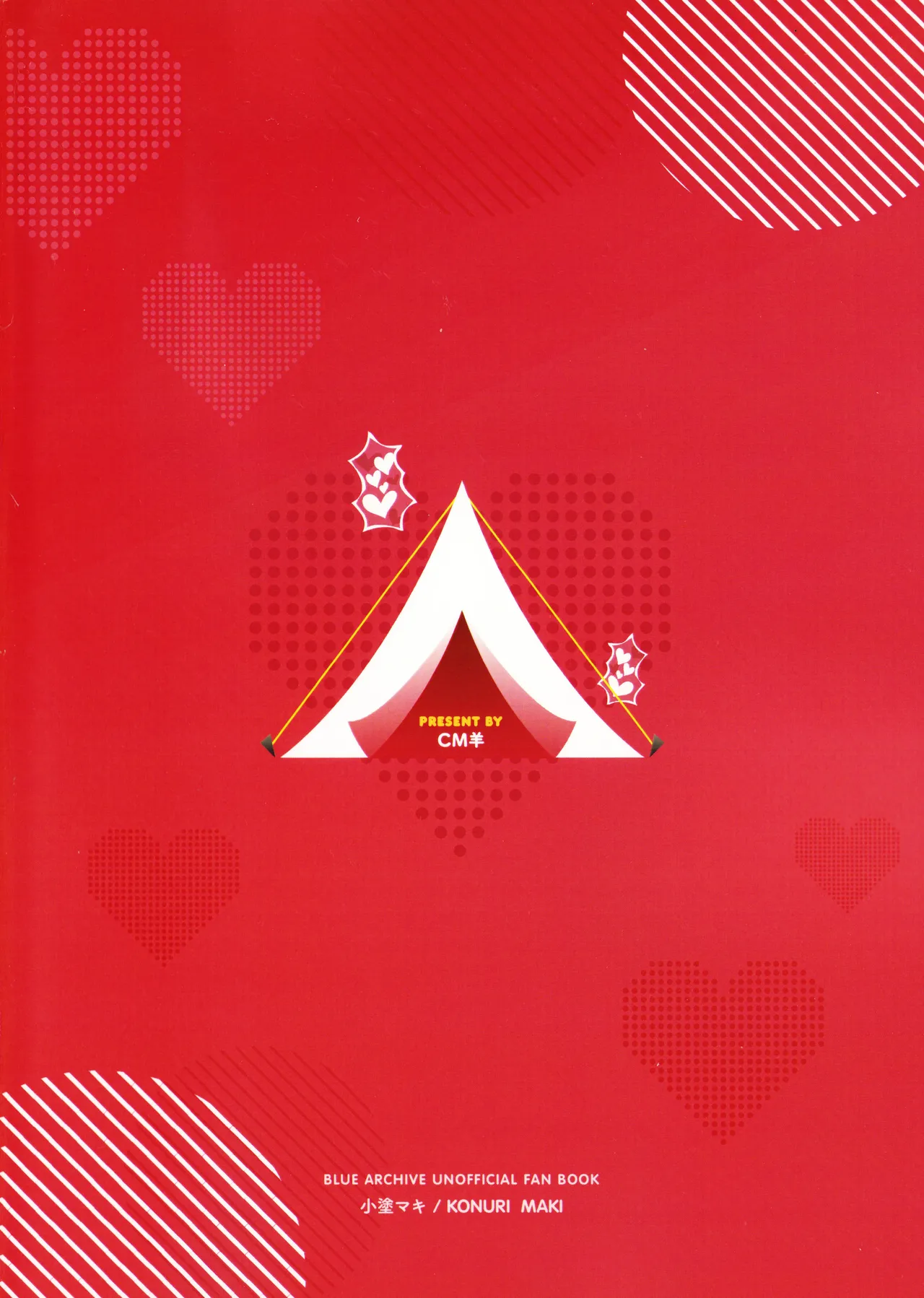 Maki, Hebi ni Kamareta!? page 32 featuring sensei blue archive parody - pantyhose sole female hentai manga - read online free