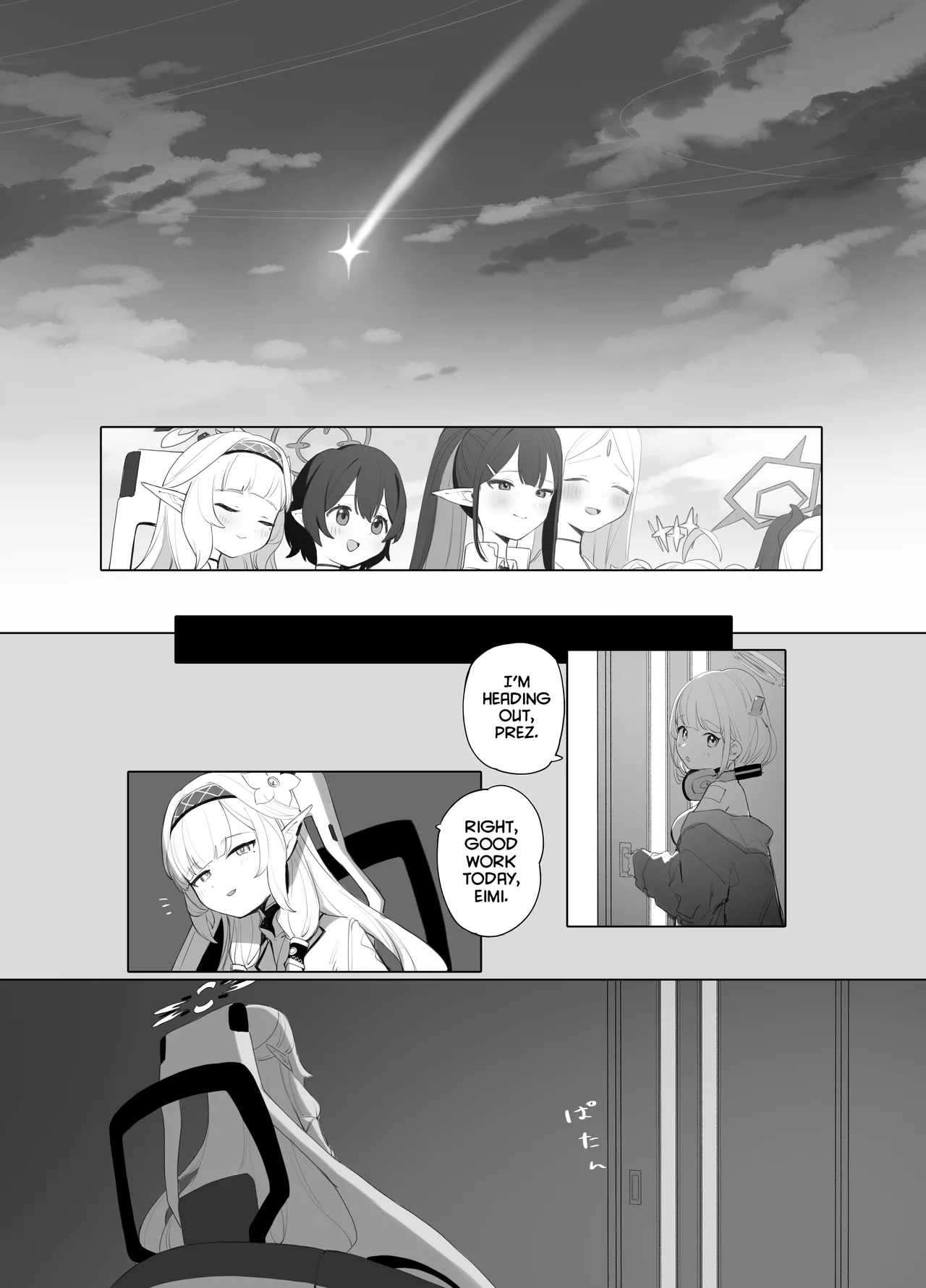 WISDOM LIBIDO EXPLOSION - Page 5