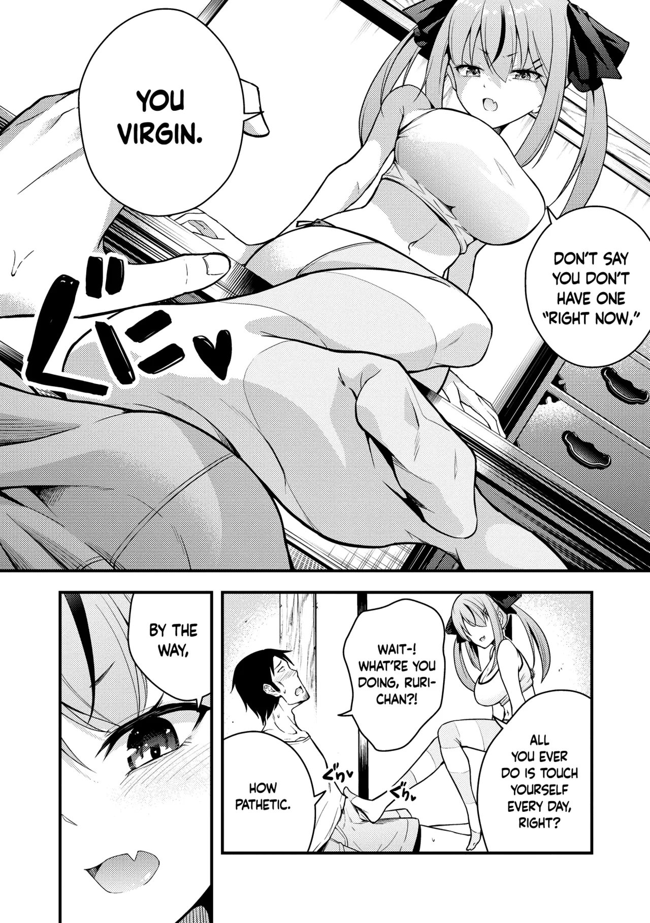 Ruri-chan wa Wakaranai - Page 10