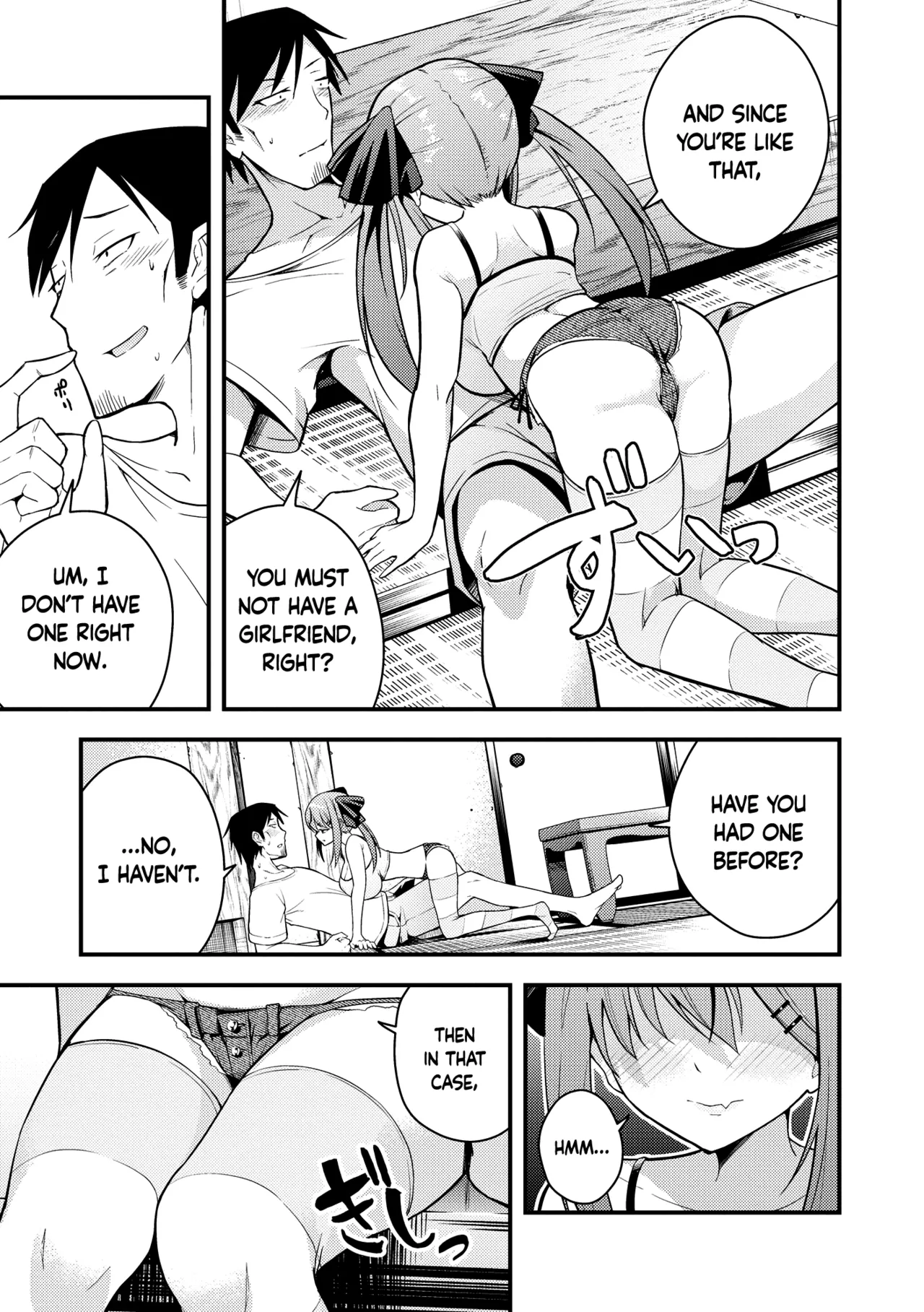 Ruri-chan wa Wakaranai - Page 9