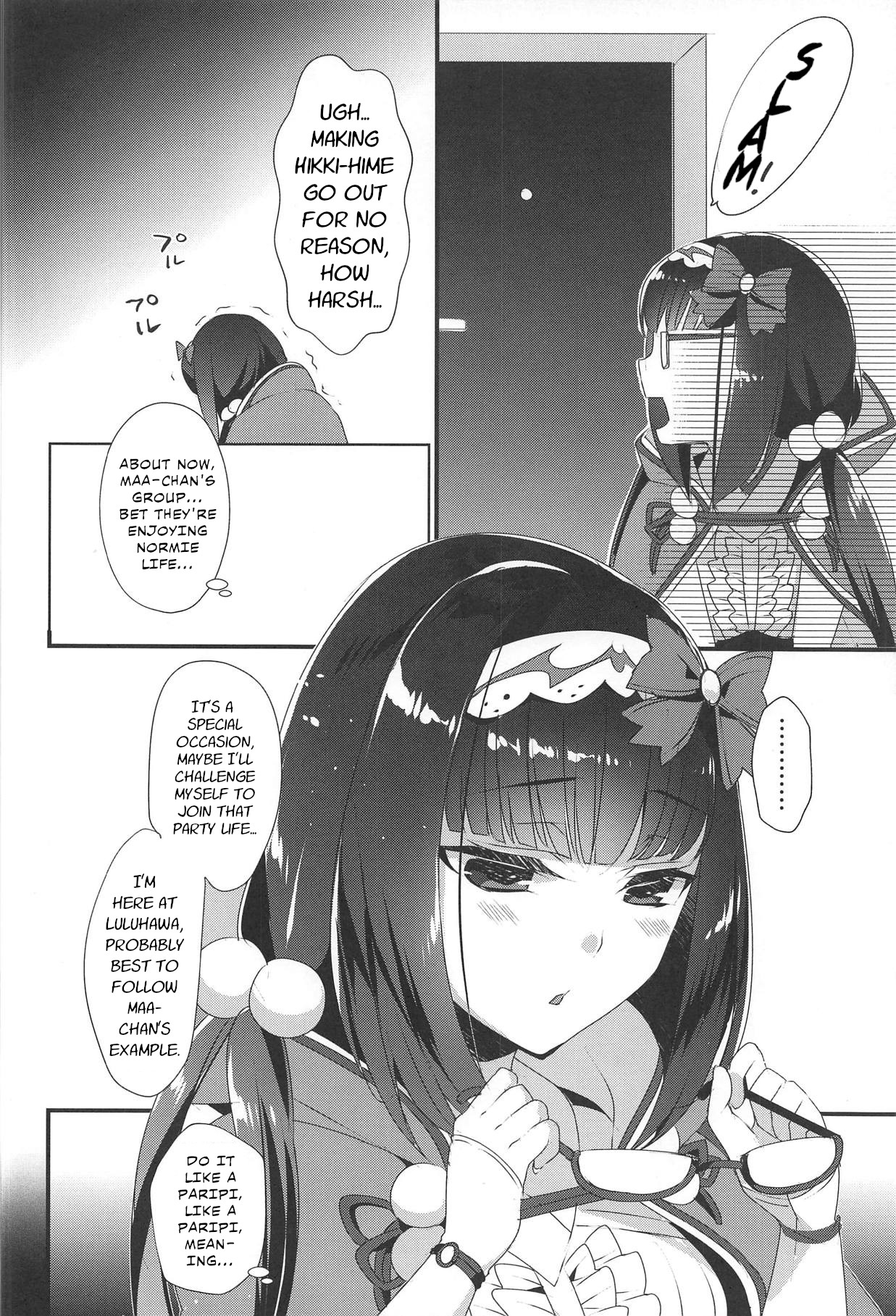 (C95) [hlz (Sanom)] Hime-chan wa Mawasaretai! - Please rape me | Hime-chan Wants to be Raped (Fate/Grand Order) [English] - Page 5