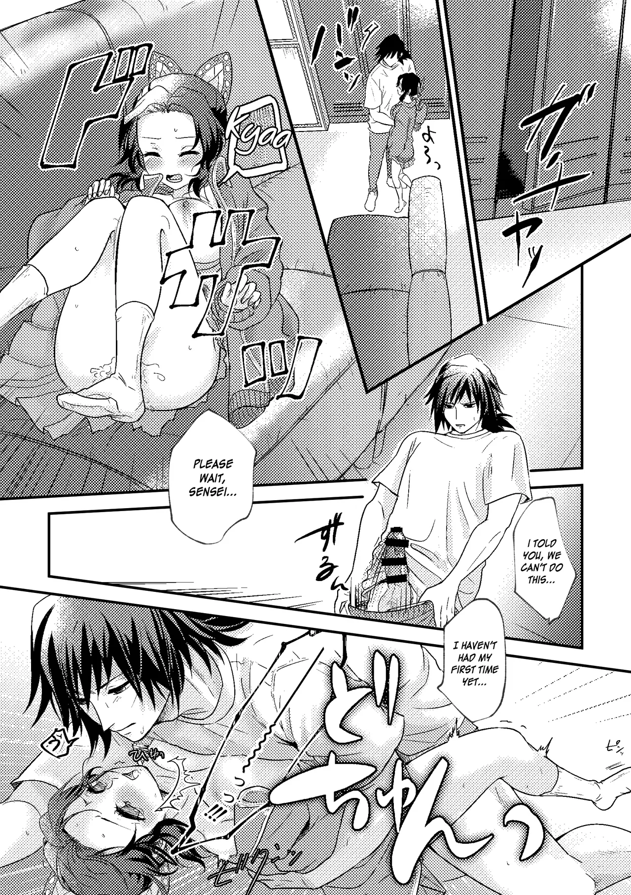 Sensei Soutei gai no Jitai desu! | Sensei, Something Unexpected has Happened! Chapters 1 & 2 page 27 featuring shinobu kochou kimetsu no yaiba parody - sole female sole male hentai manga - read online free