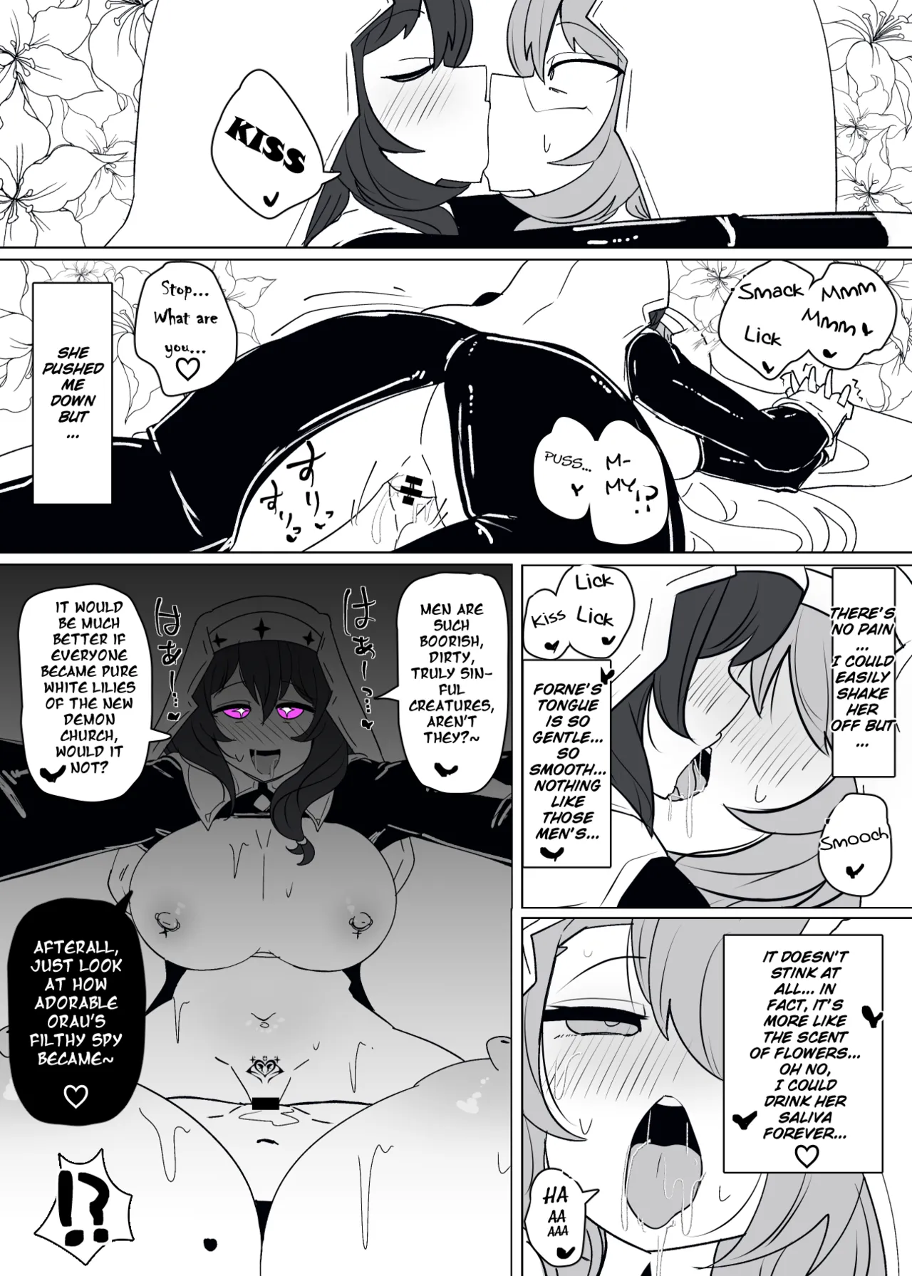 Matenshoku no Yakata 11 | The House of Evil Class Change 11 Demon Cultist Sister page 16 original parody - kissing transformation hentai manga - read online free