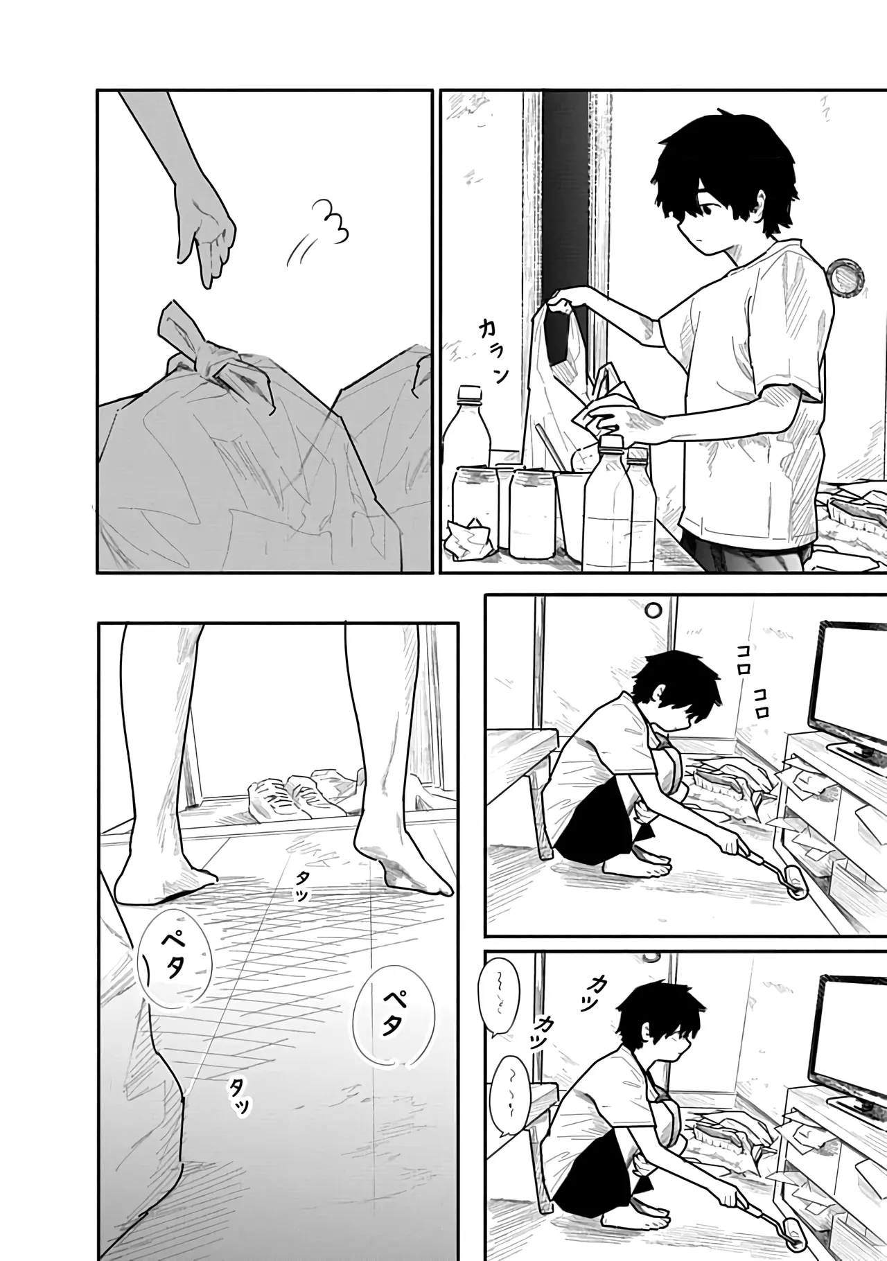 Kairaku no Rou 1 Kan page 136 - emotionless sex story arc hentai manga - read online free