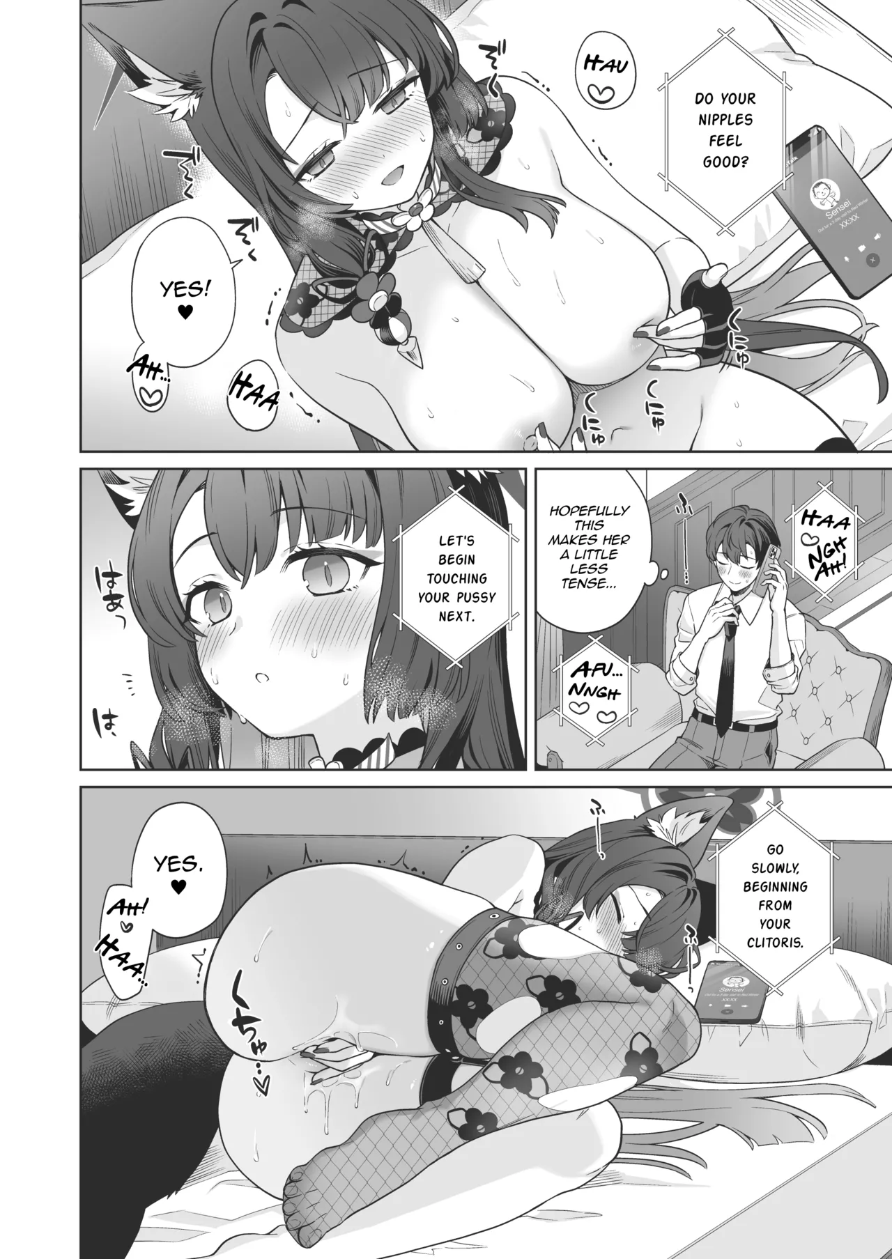 [NOMIYAGUMI (Ichinomiya)] Junjou ♥ Renjou Hatsujou Kitsune -4- | Pure ♥ Lovestruck Fox in Heat -4- (Blue Archive) [English] [mysterymeat3] [Digital] page 13 featuring sensei blue archive parody - big breasts multi-work series hentai manga - read online free